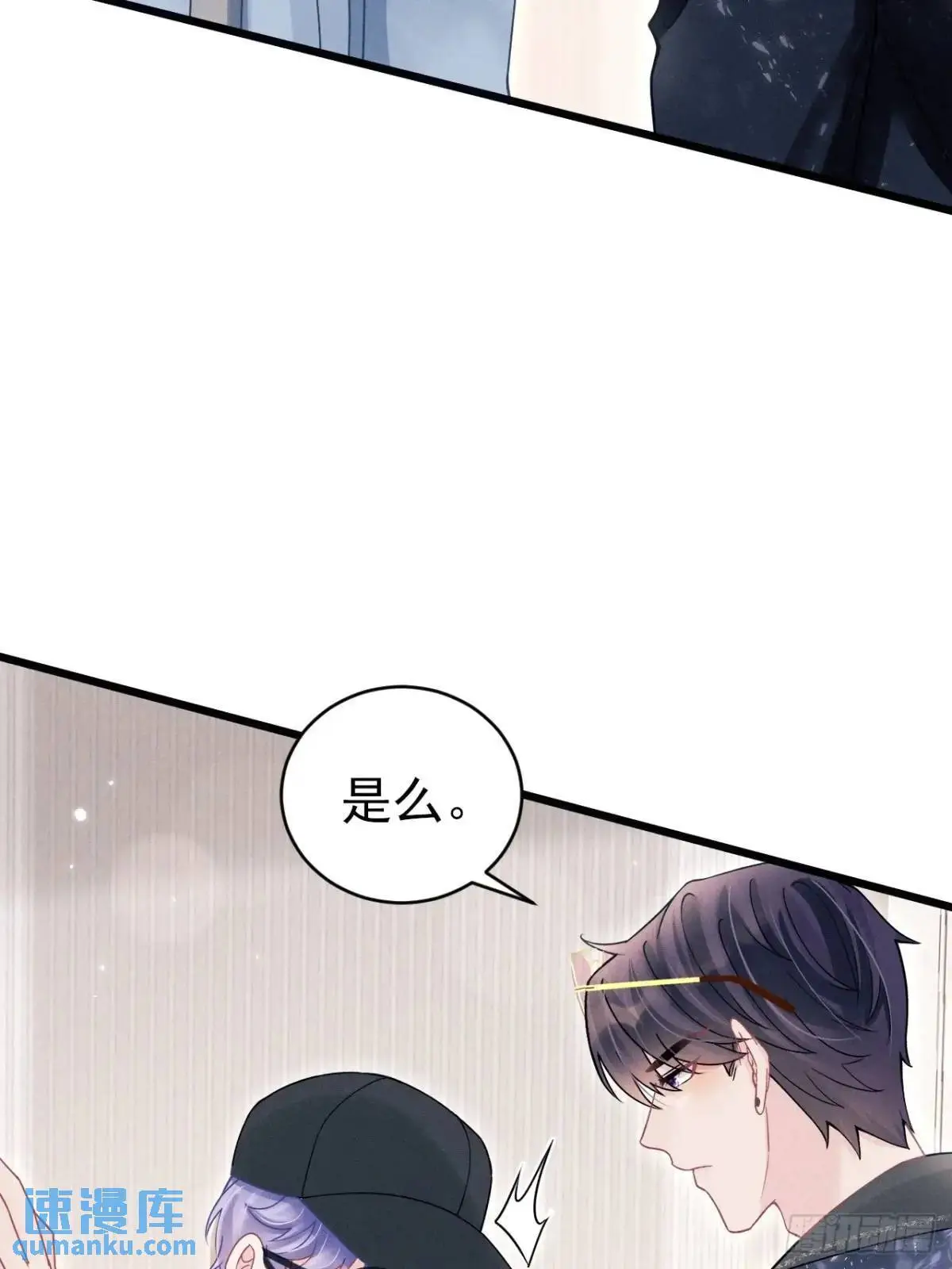 117.”可疑“人员77