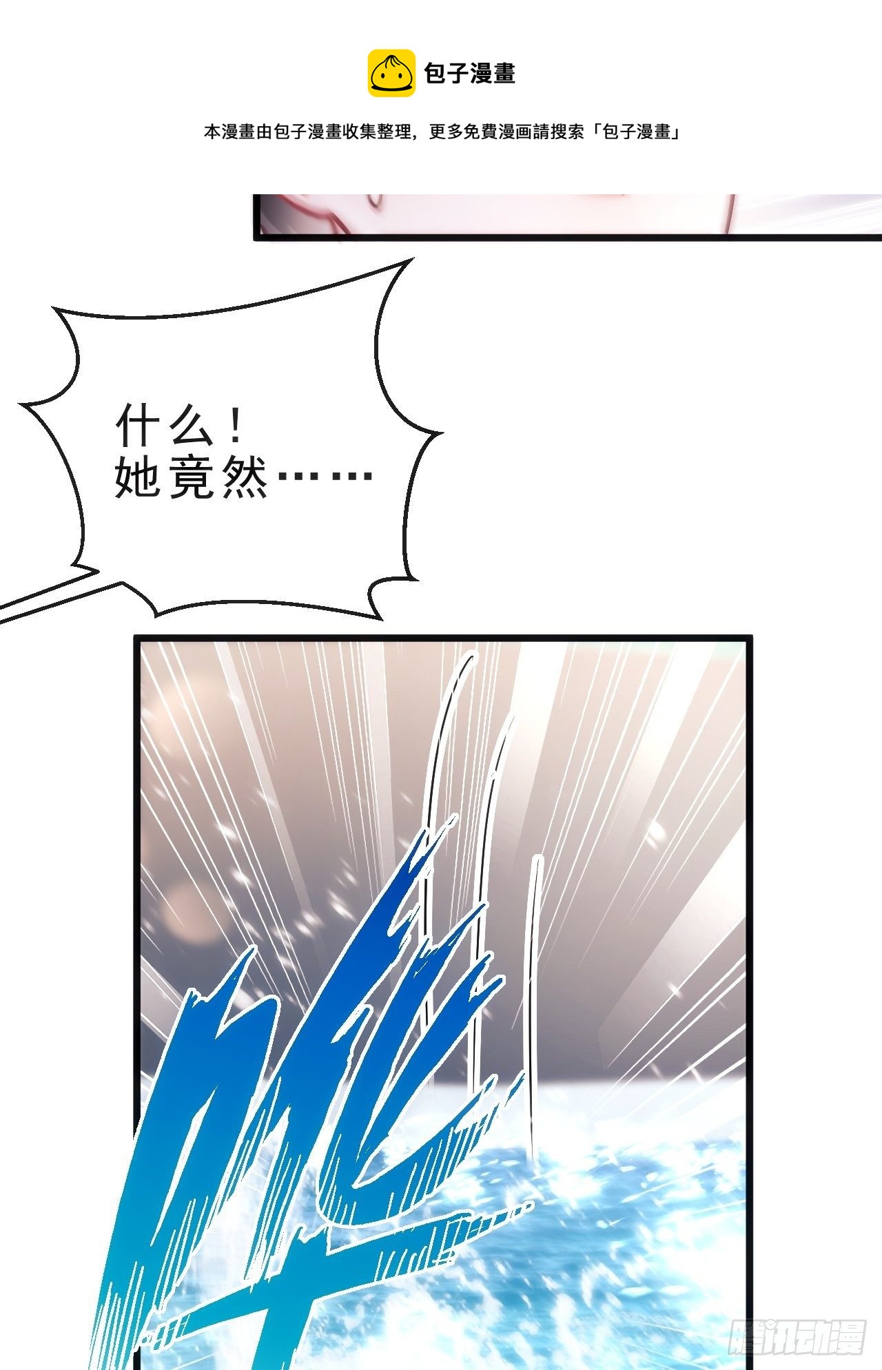 23.一条毛巾的重量24