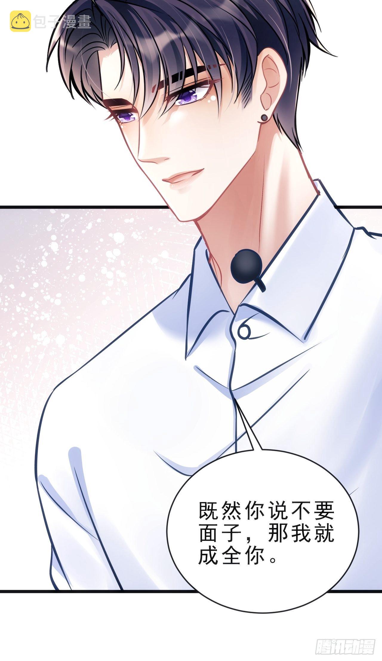 24.游戏胜利55