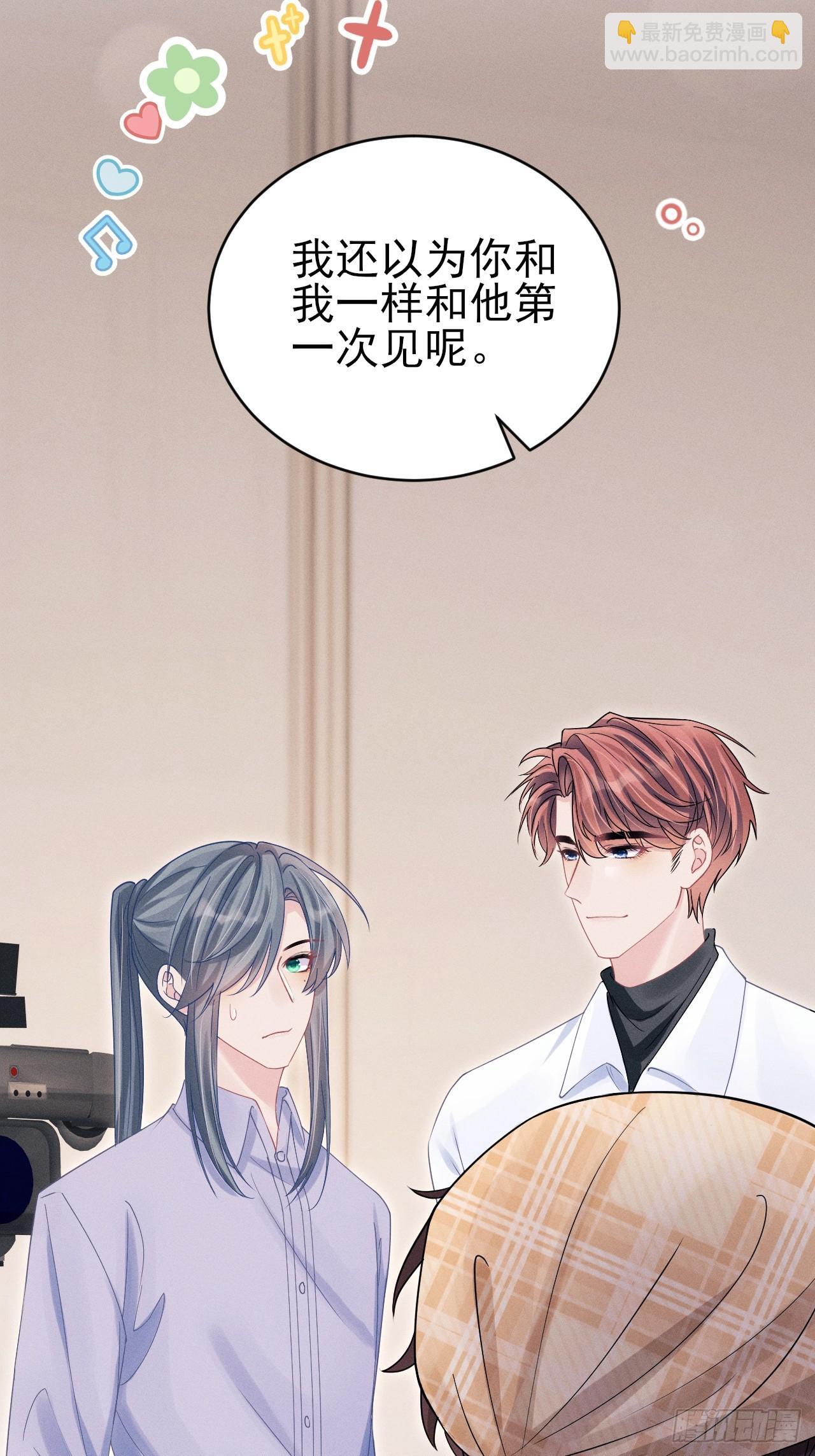 102.好友的小别墅67