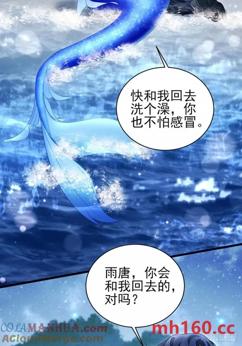 126.不要离开我65