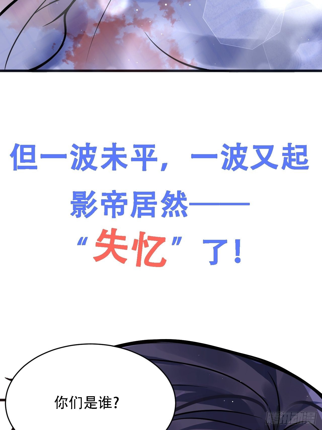 0.预告17