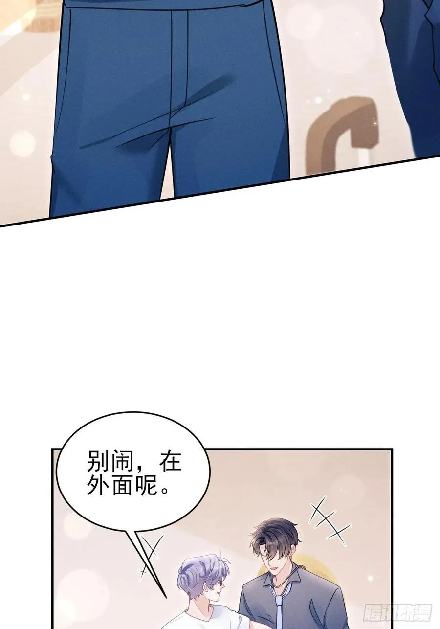 141.熟悉的地方46