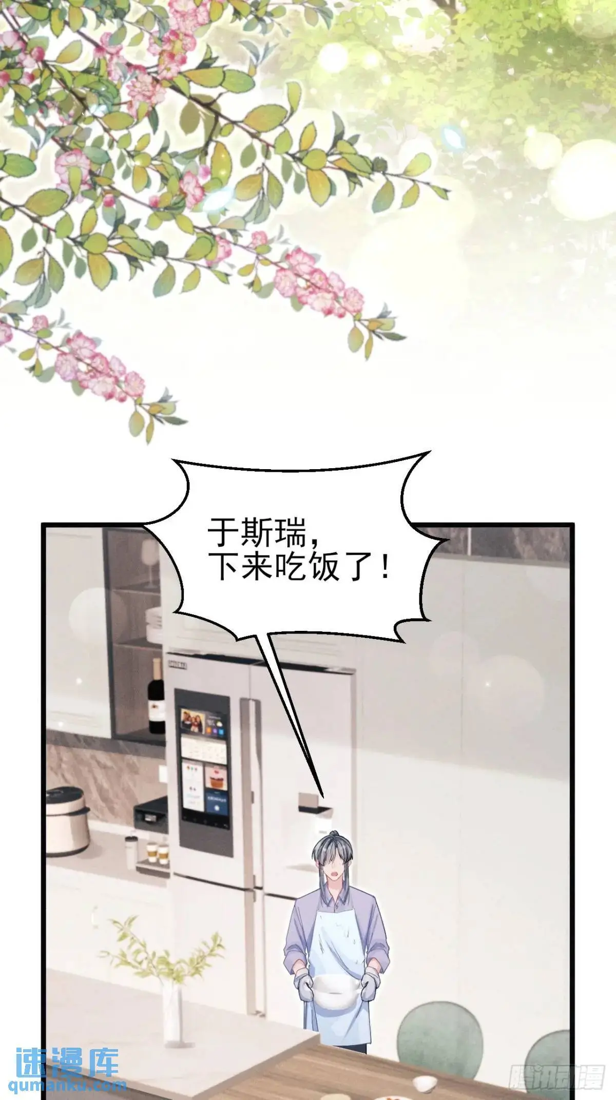 120.消除烦躁的方式9