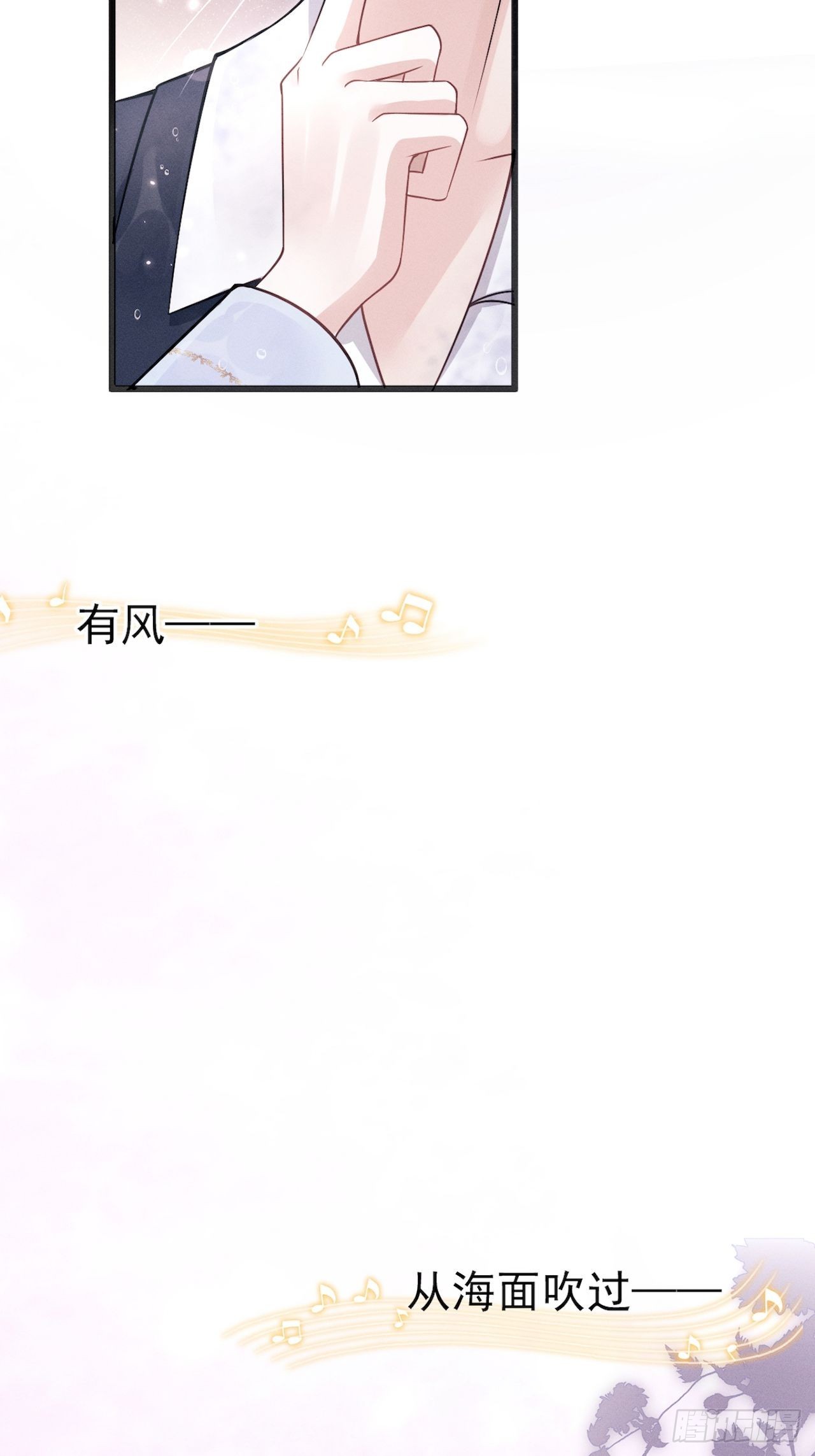 43.你忘了我啊40