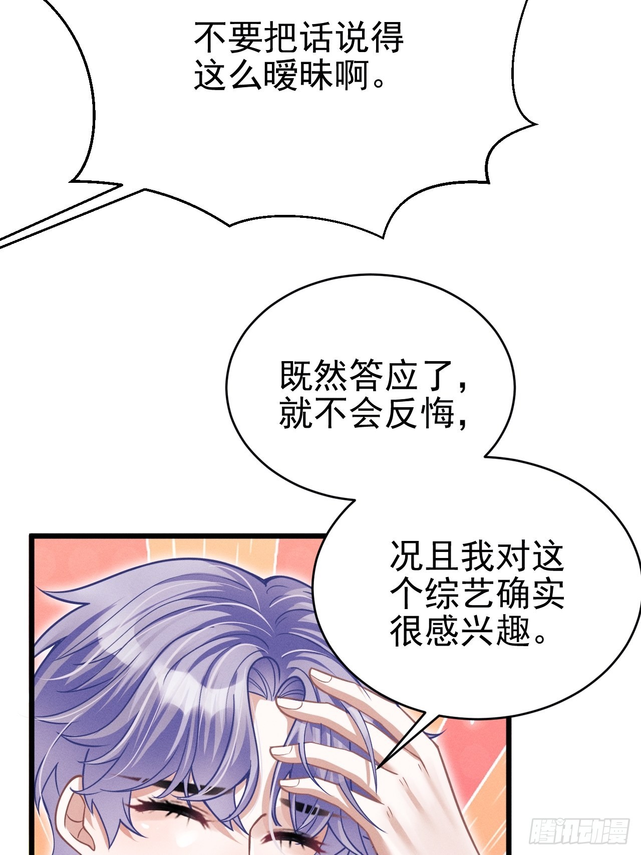 41.合作31