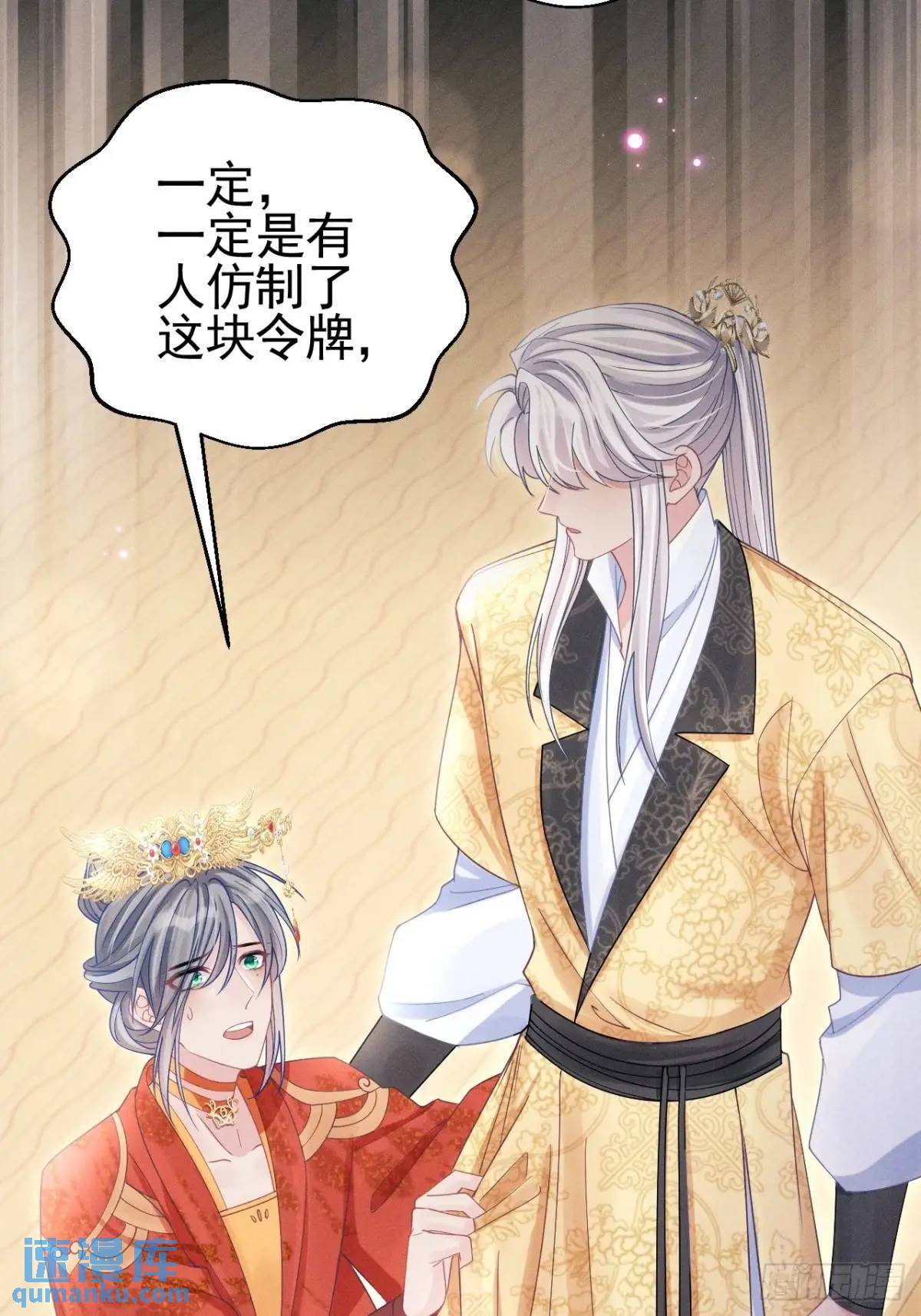 111.好的演员24