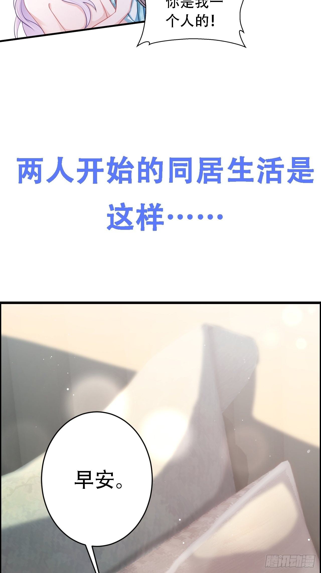 0.预告21