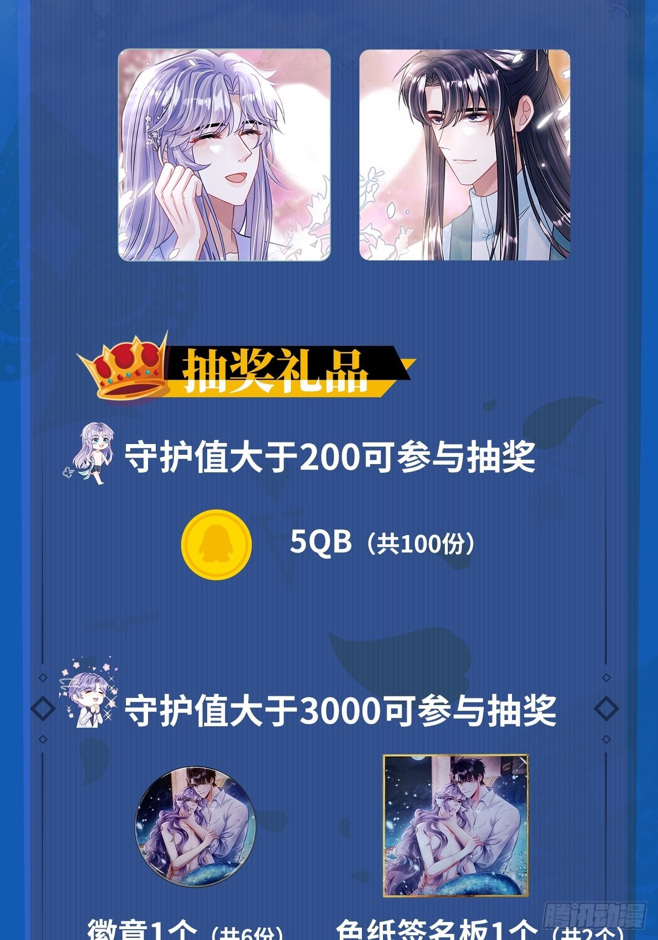 48.维护44