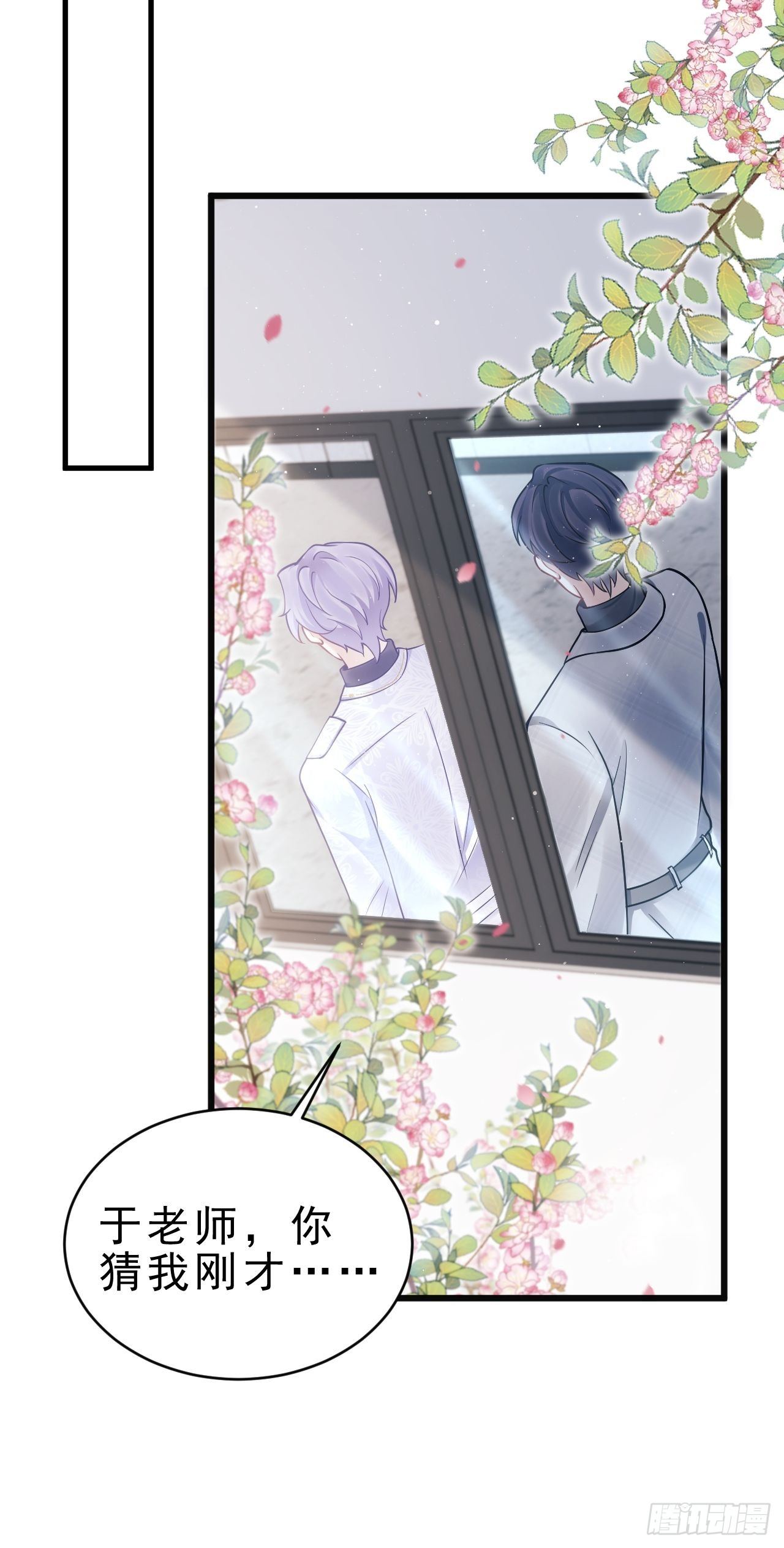 15.老规矩25