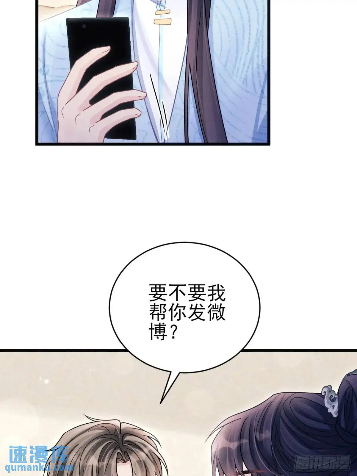 113.没人嗑7