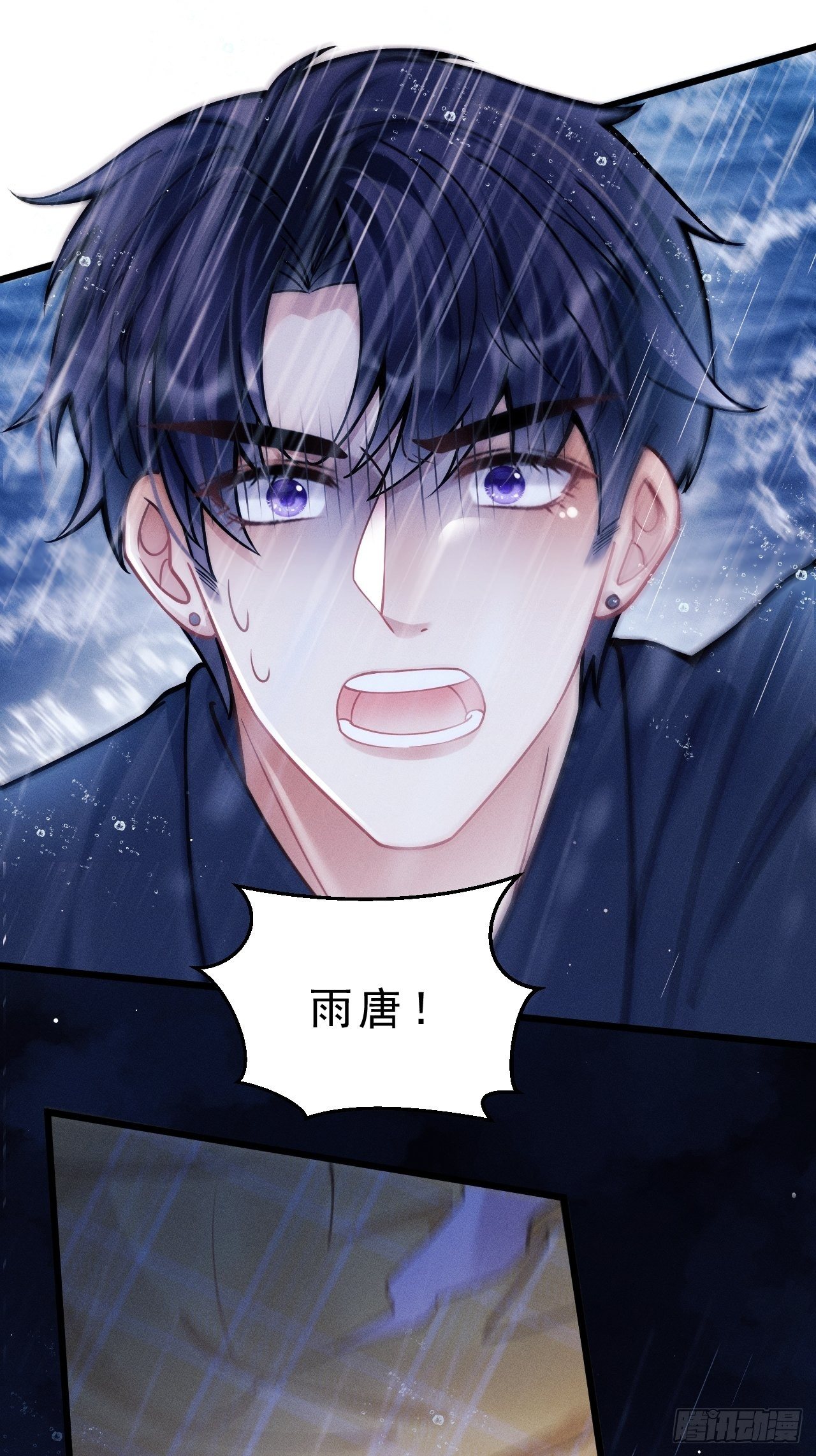 26.意外93