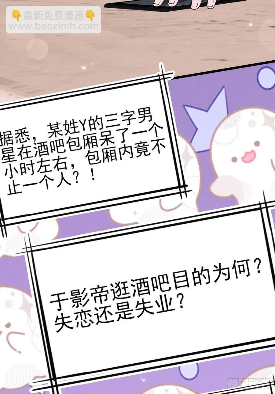 130.上天给的缘分52