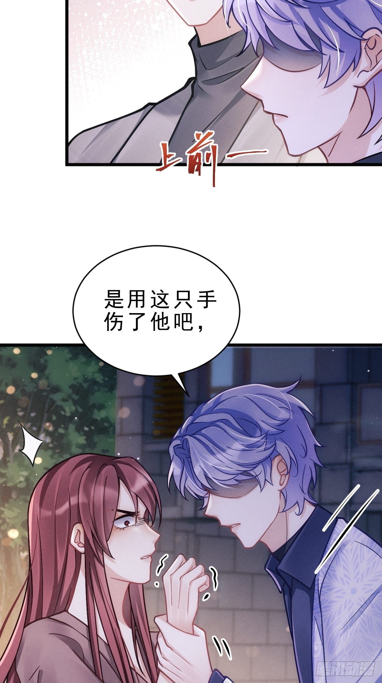 16.行凶51