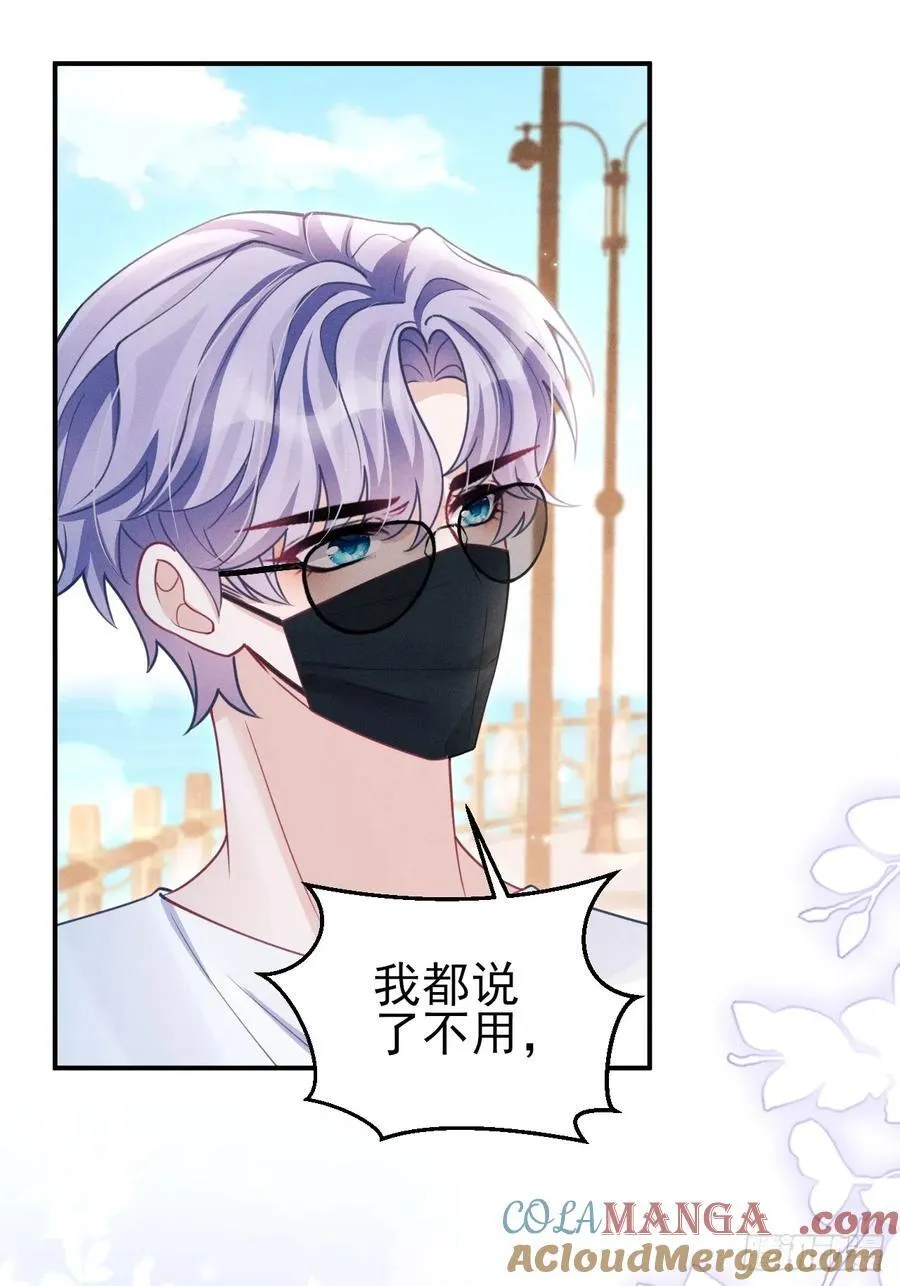 141.熟悉的地方42