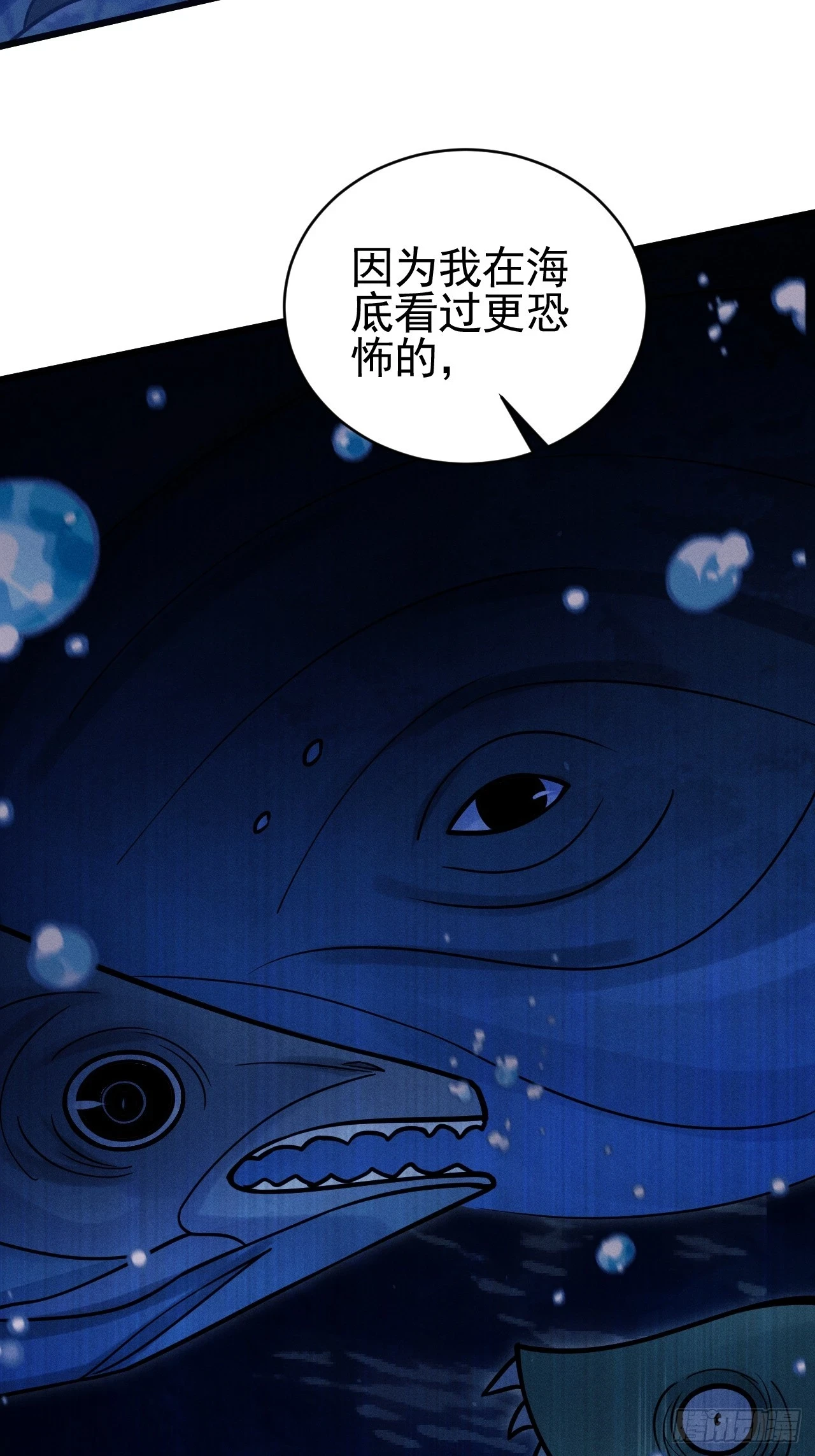77.活学活用39