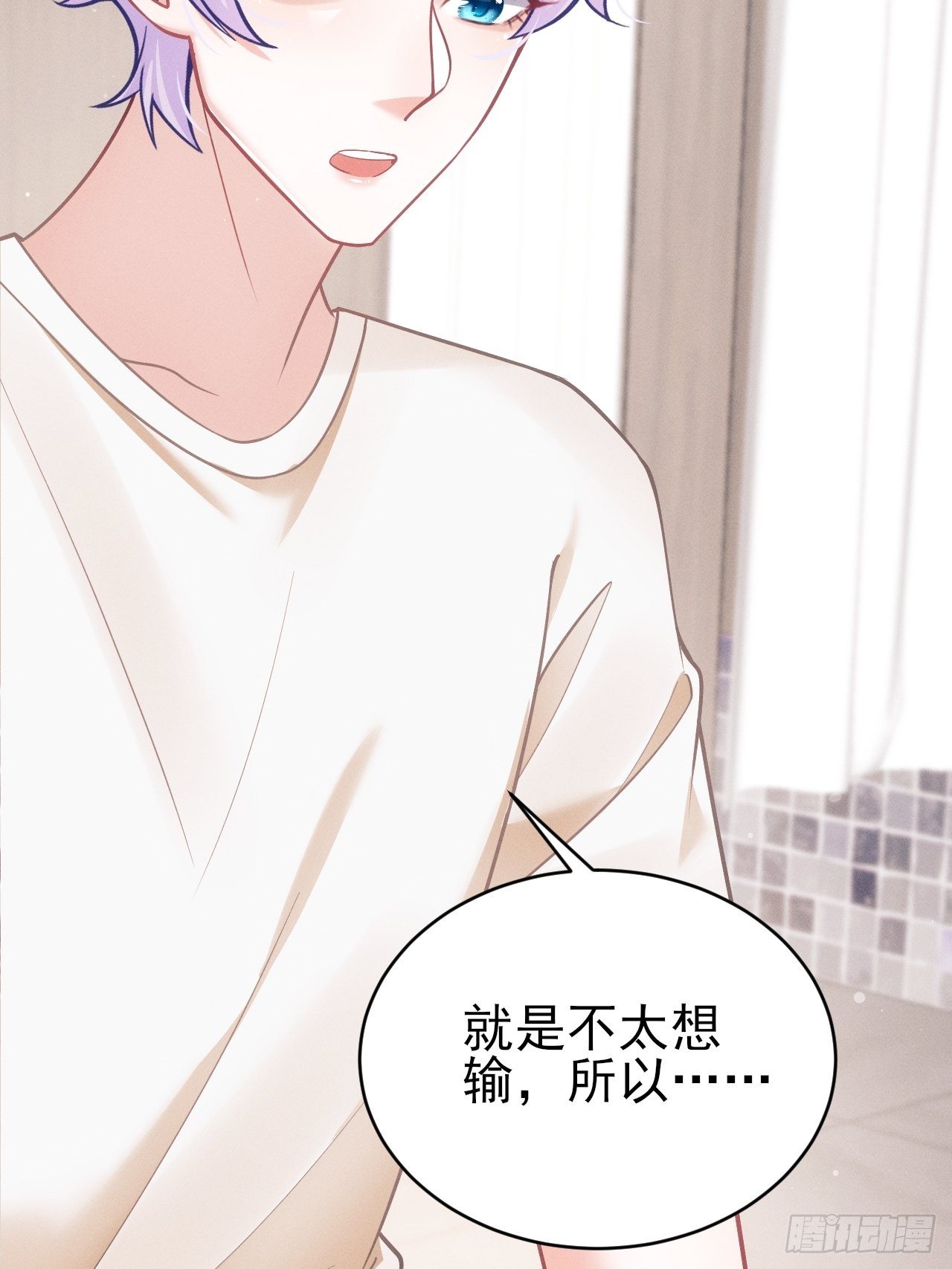 23.一条毛巾的重量93