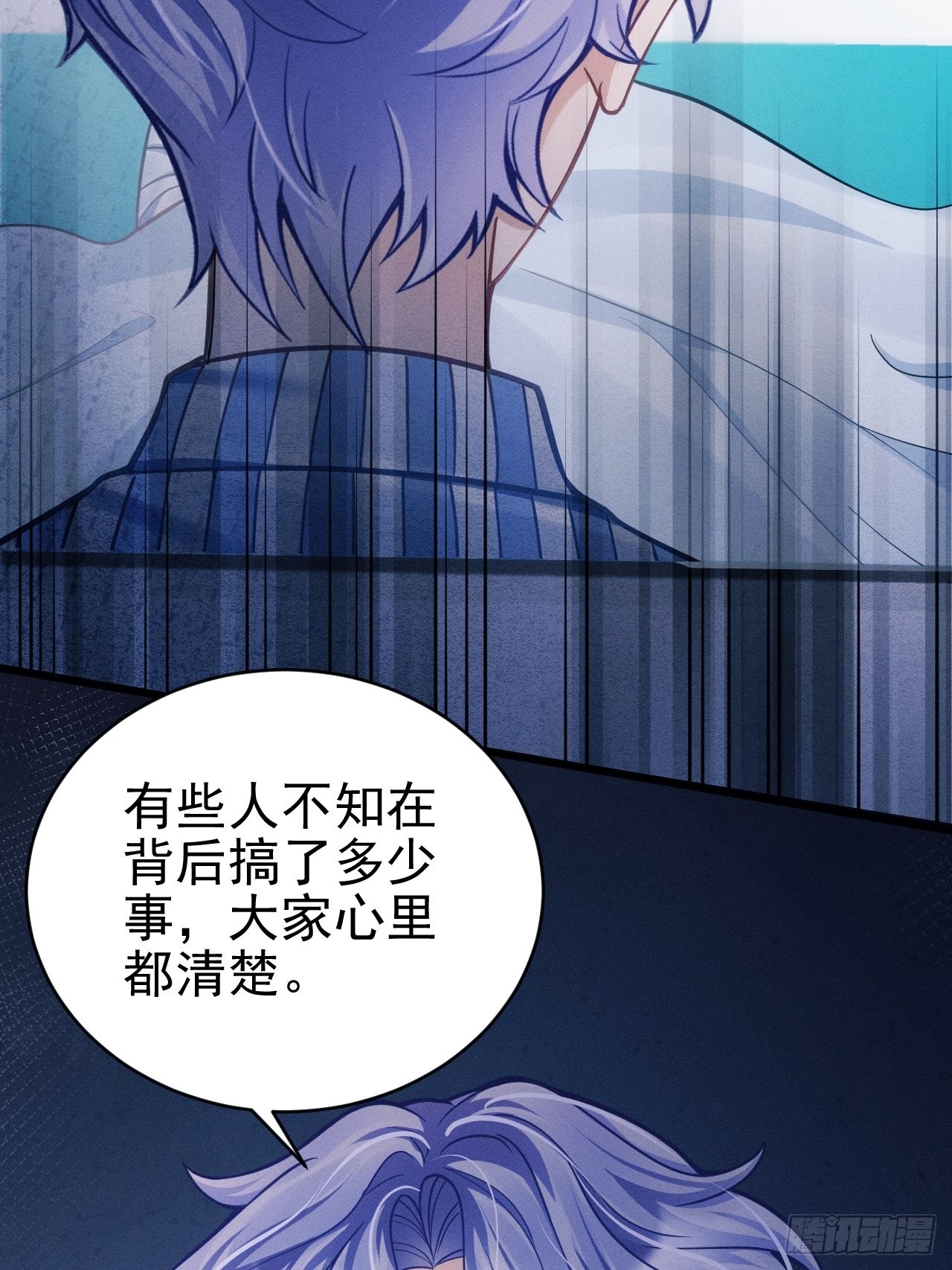 34.眼见心烦75