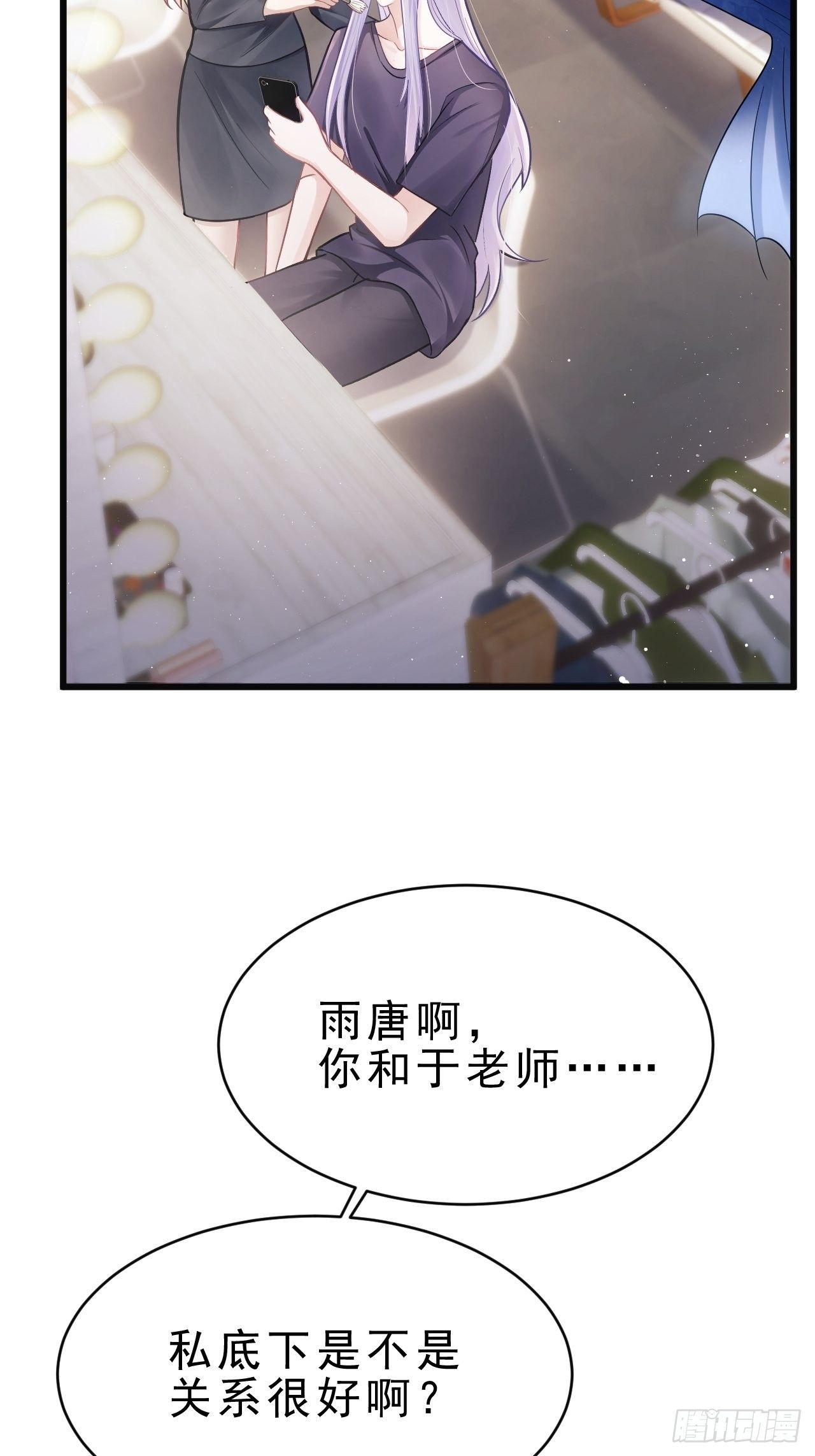 9.热搜14