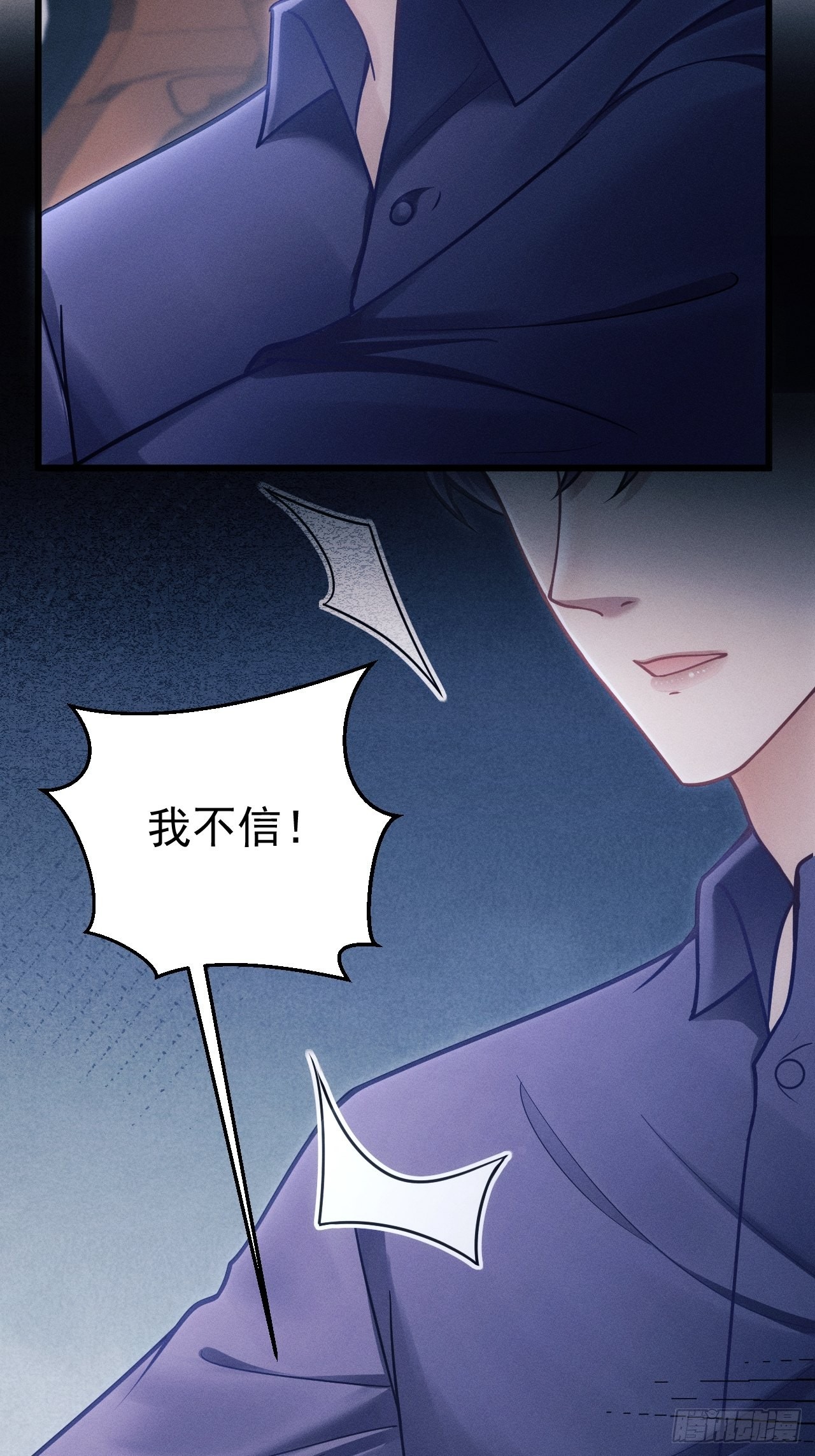33.播出的电话44