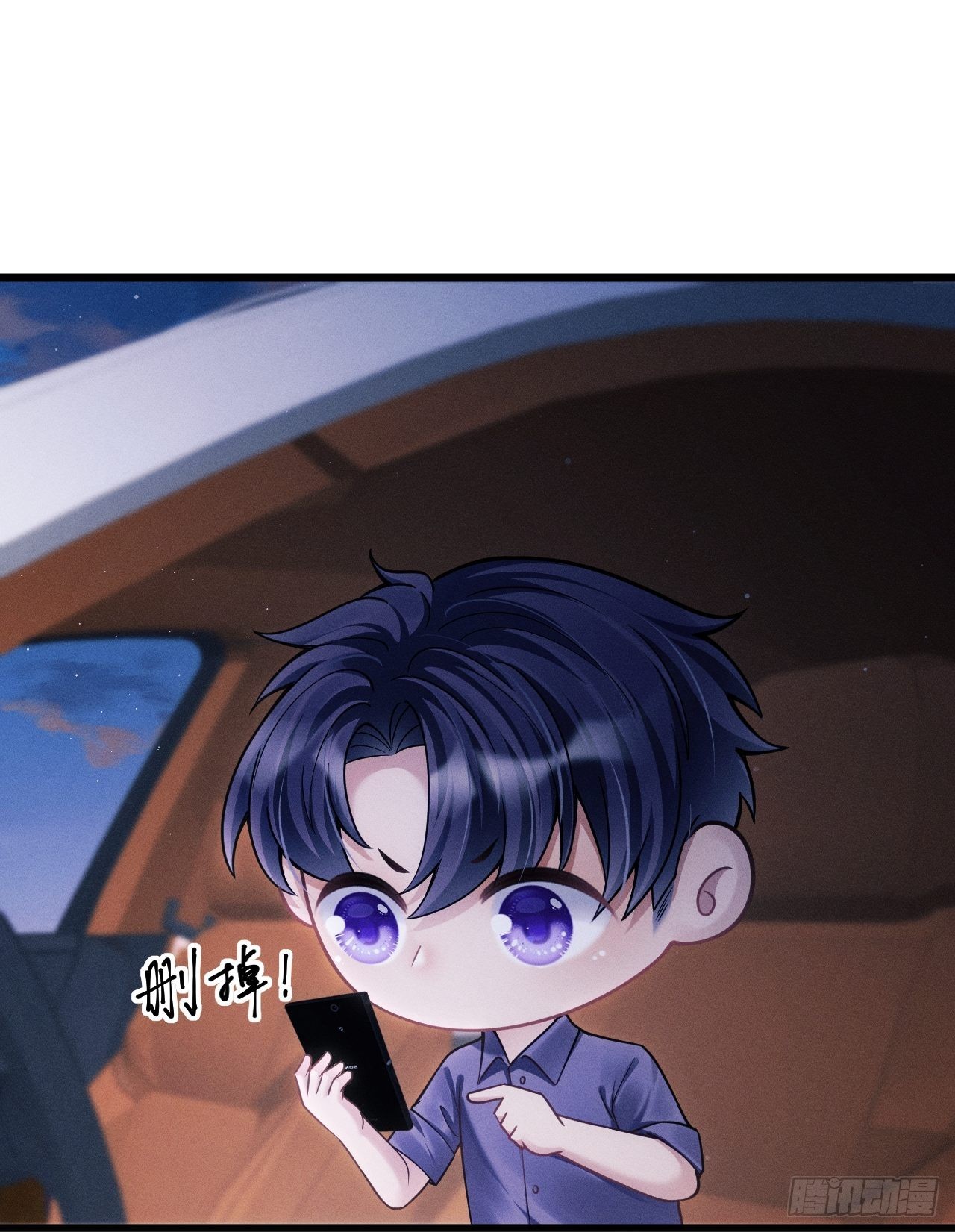 34.眼见心烦5