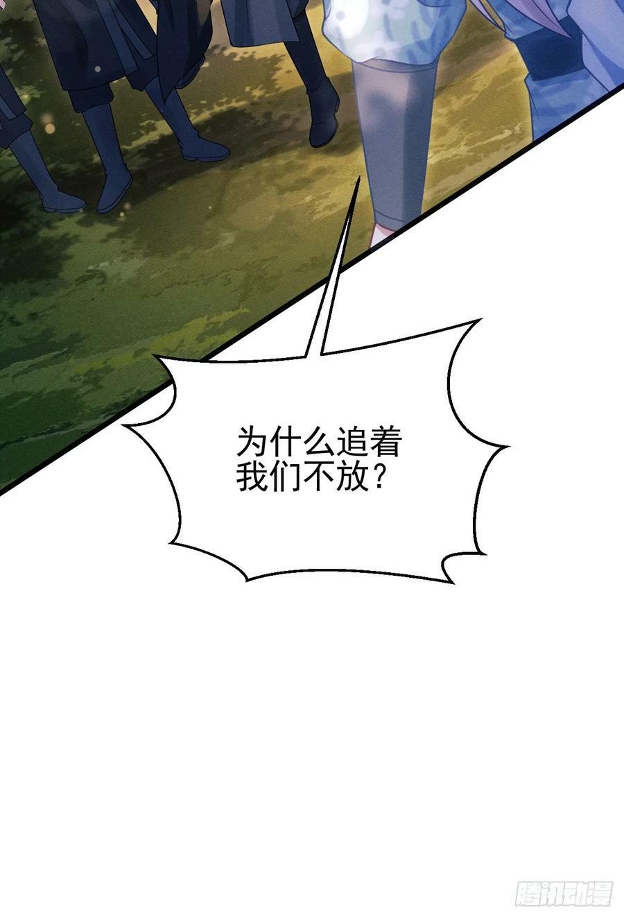 89.令牌13