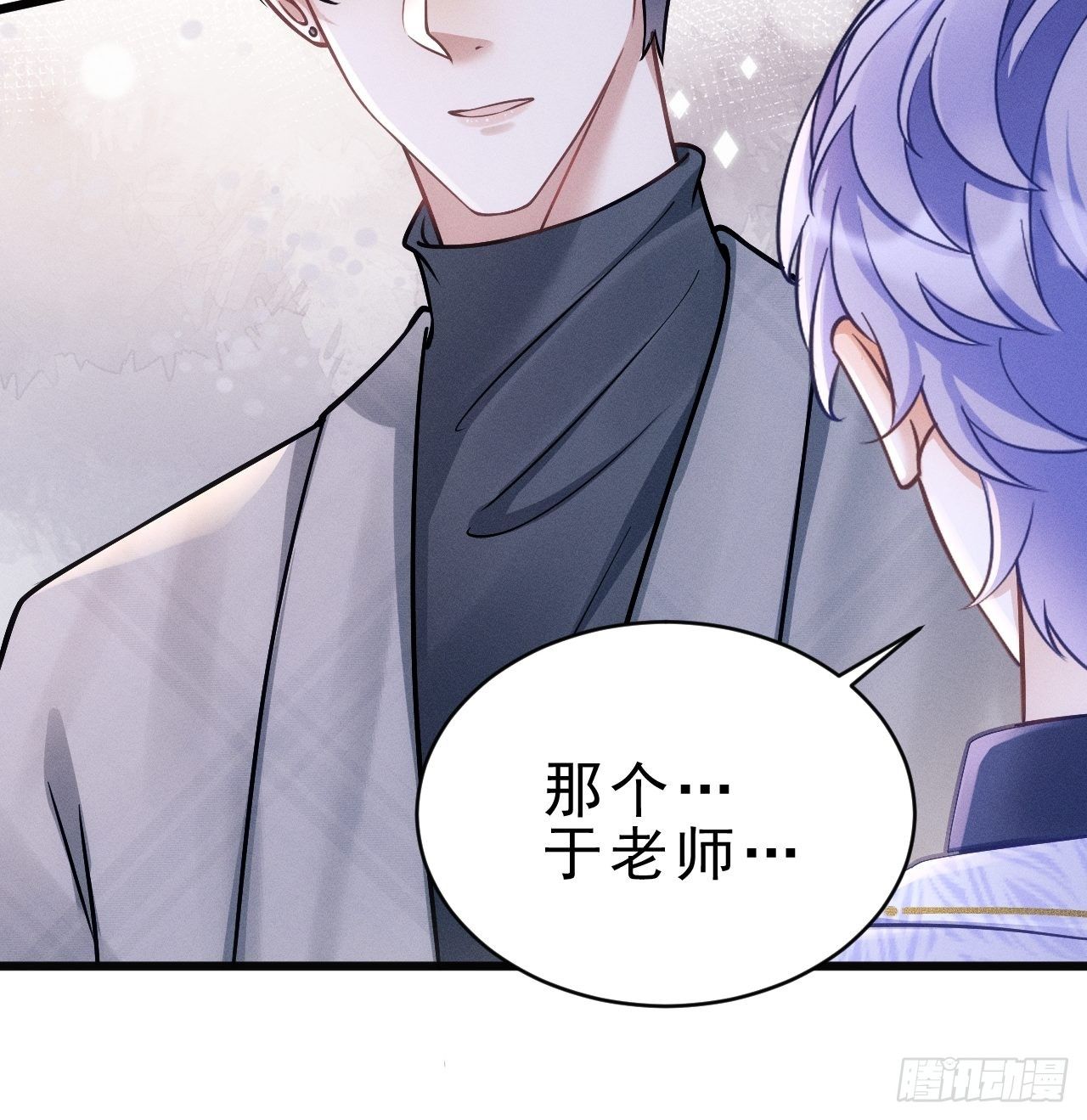 17.这是无可奈何26