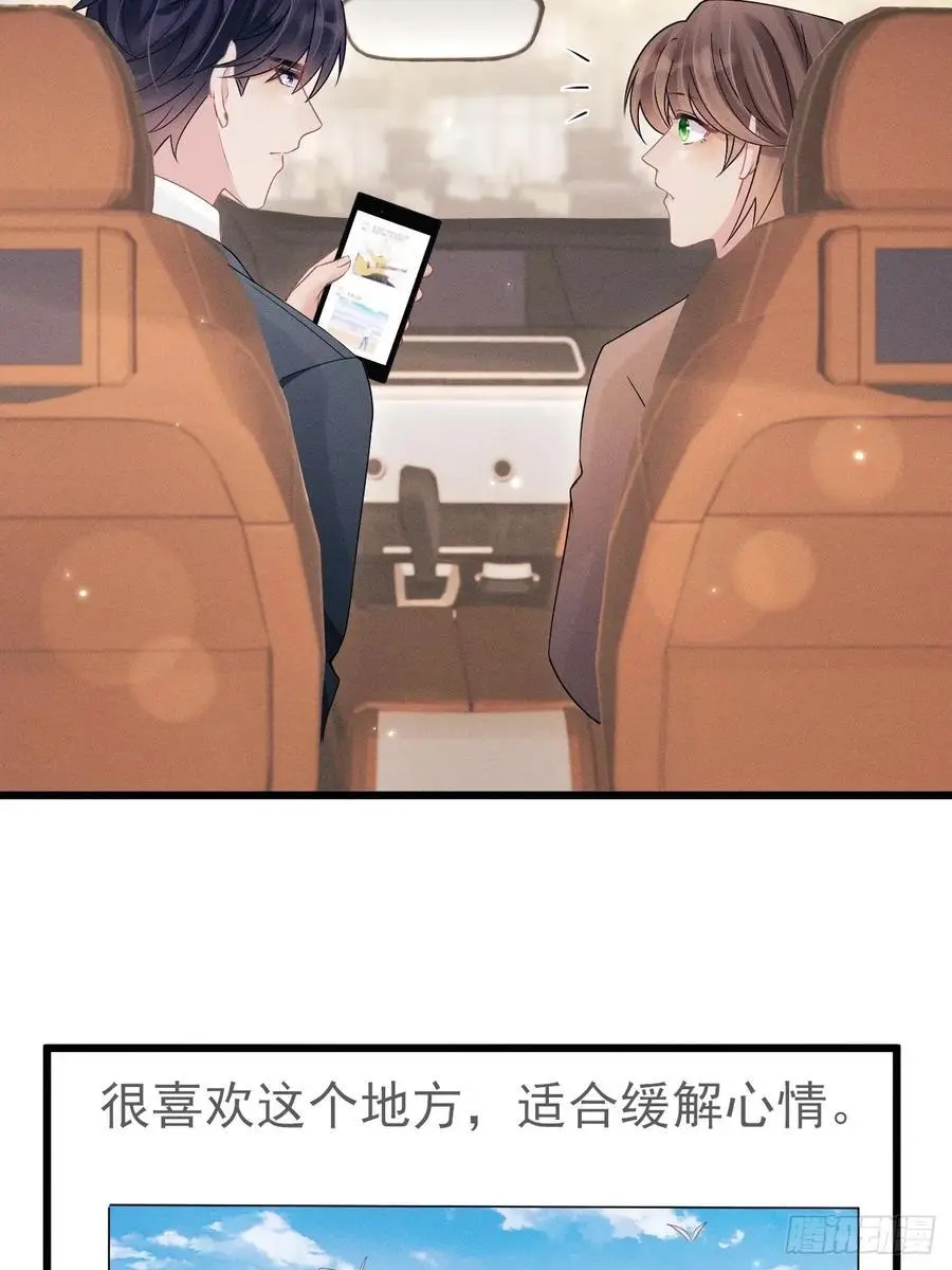 125.滚啊！52