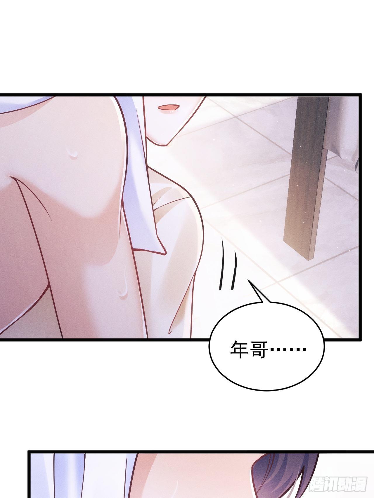 23.一条毛巾的重量98
