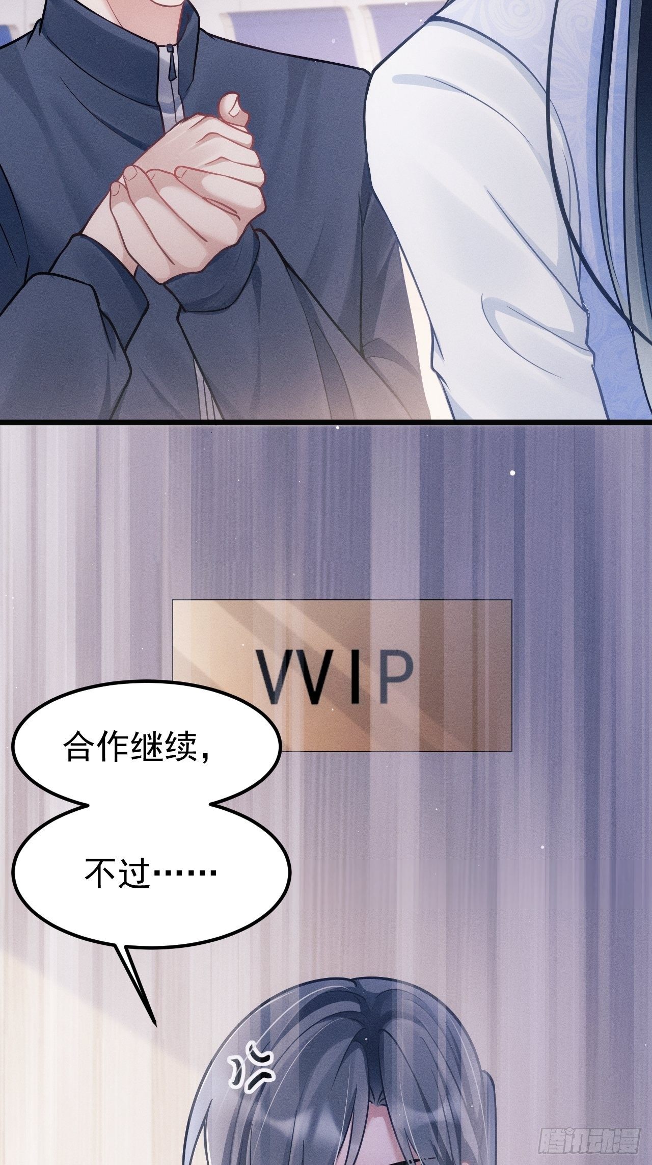 17.这是无可奈何61