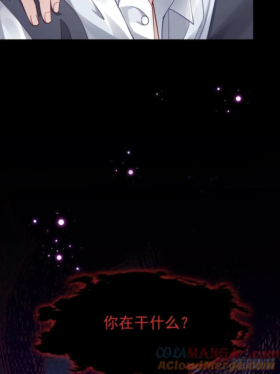 132.起争执57