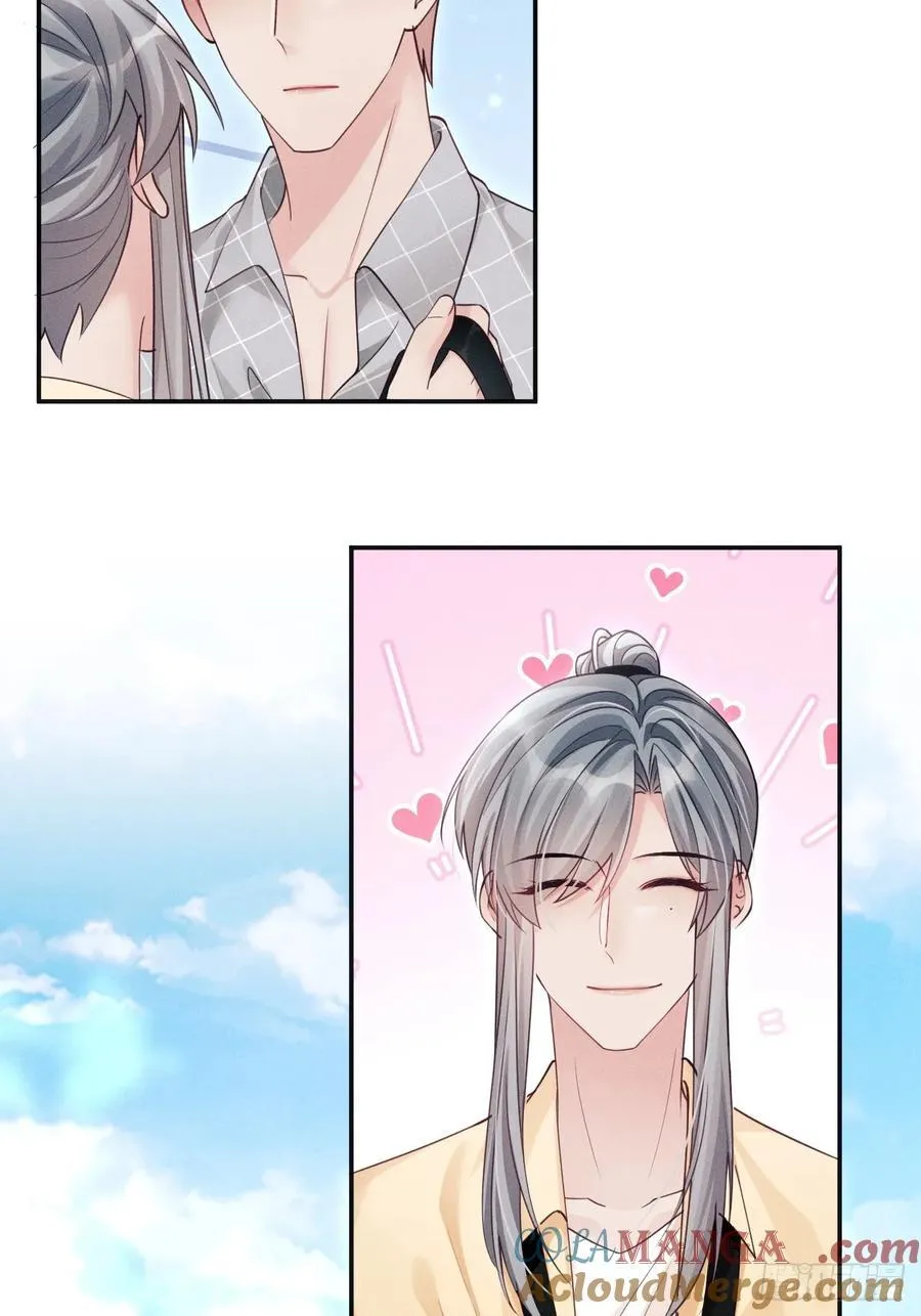 142.我们也去约会吧36