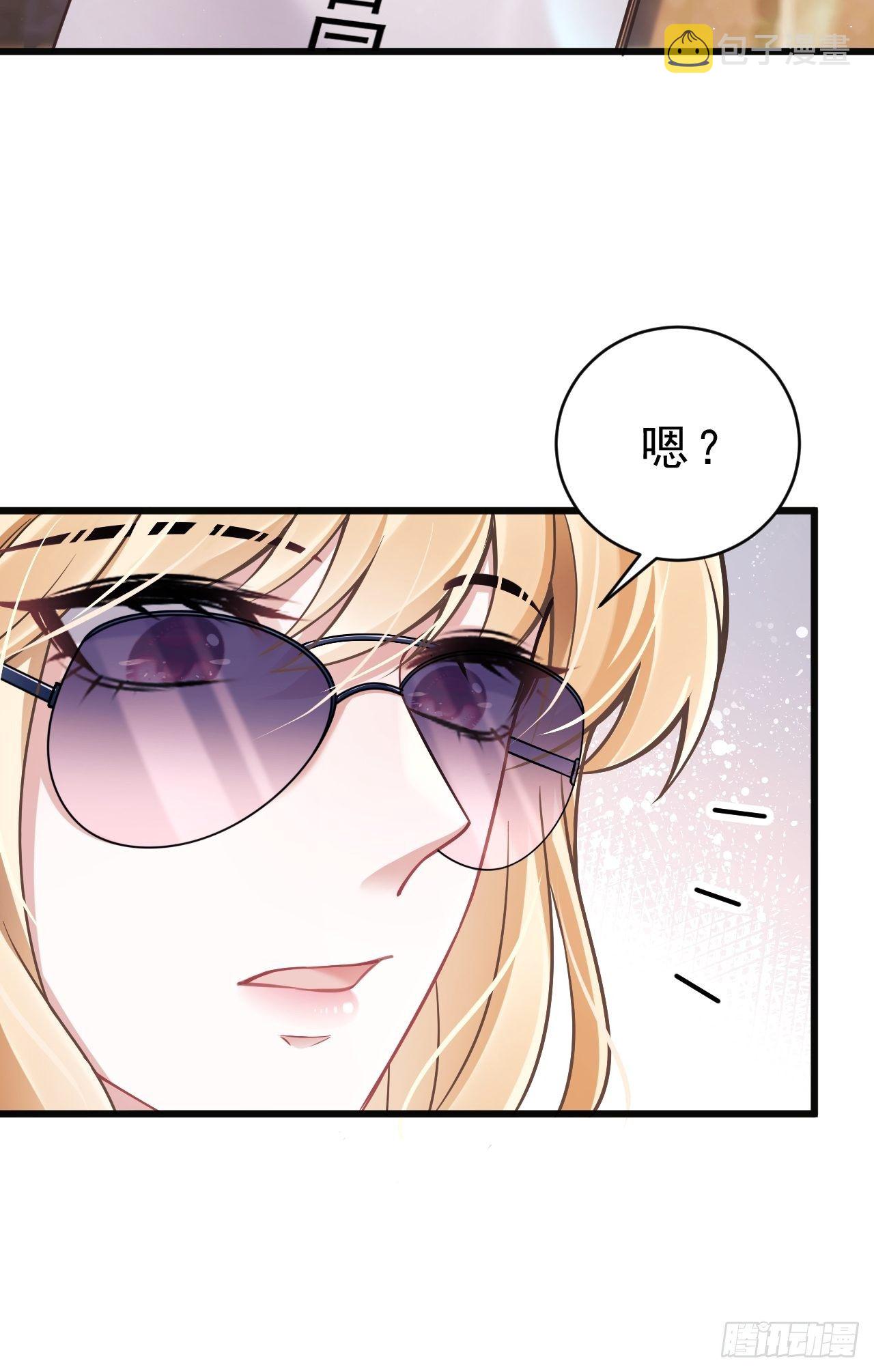 12.小傻子12