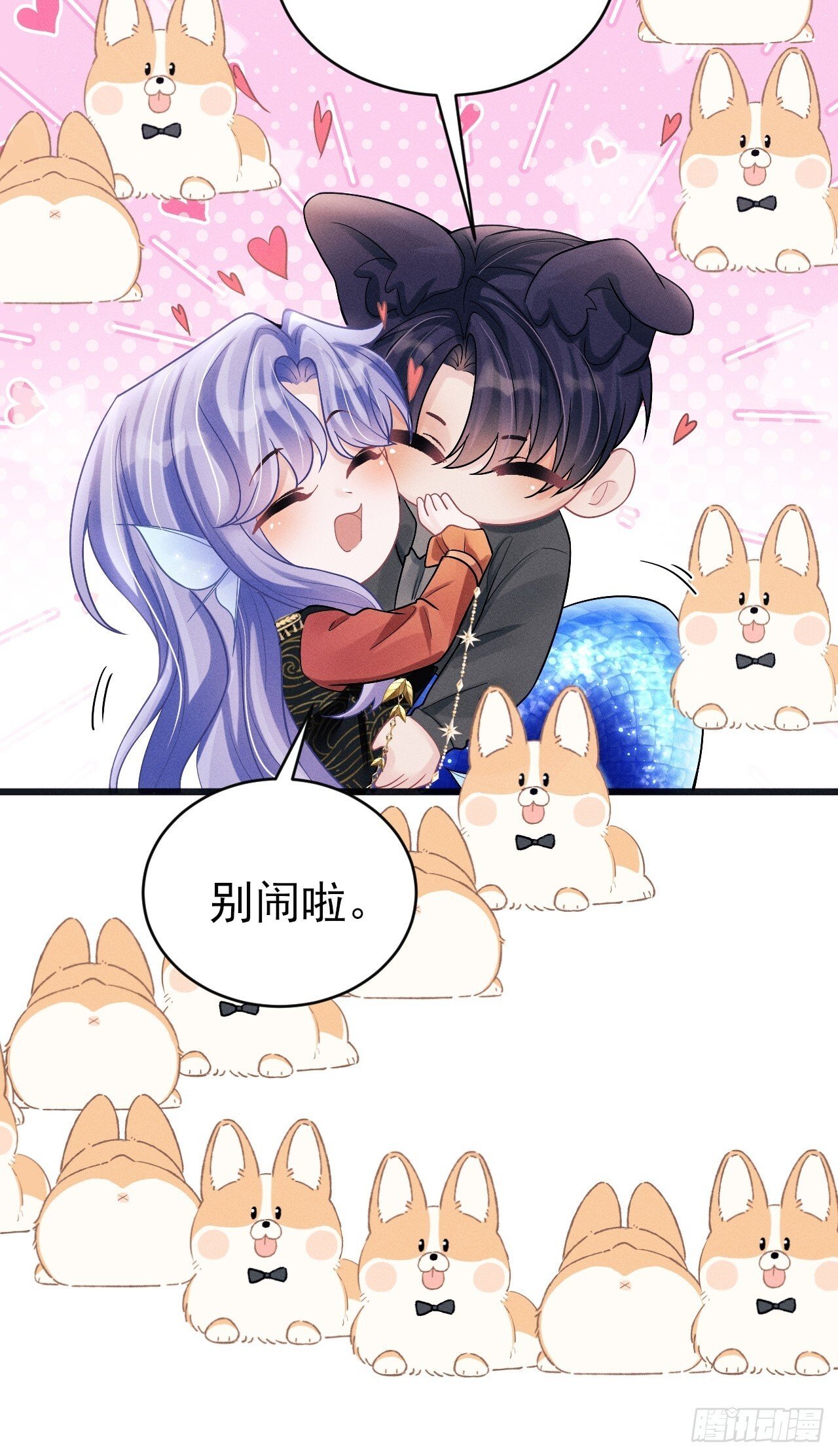 102.好友的小别墅25