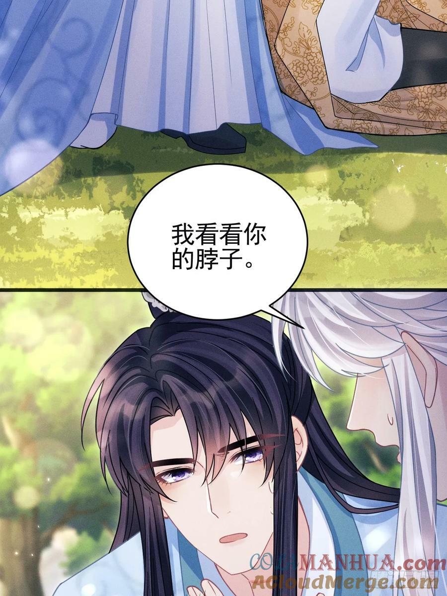 89.令牌42