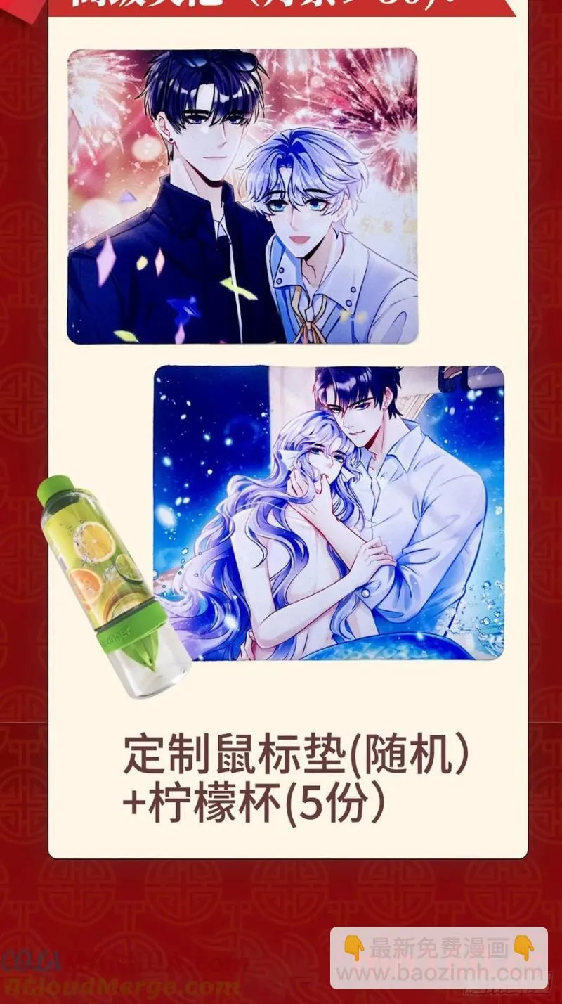 128.解约63