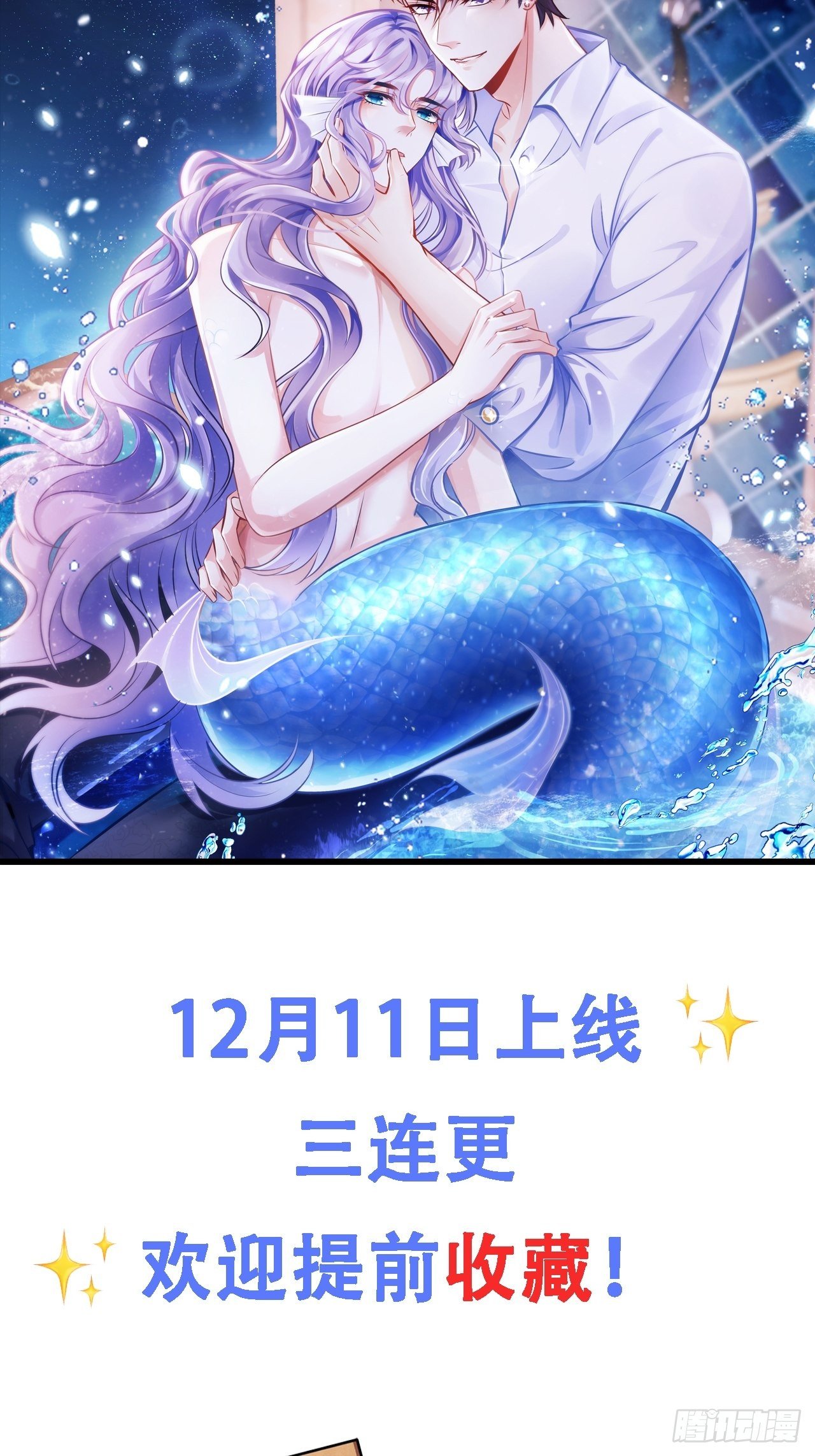 0.预告38