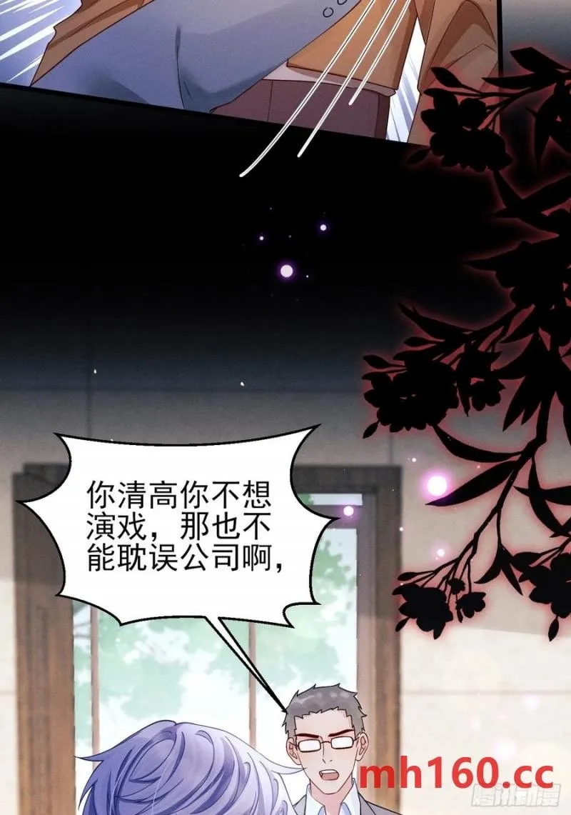 127.我们回去吧49
