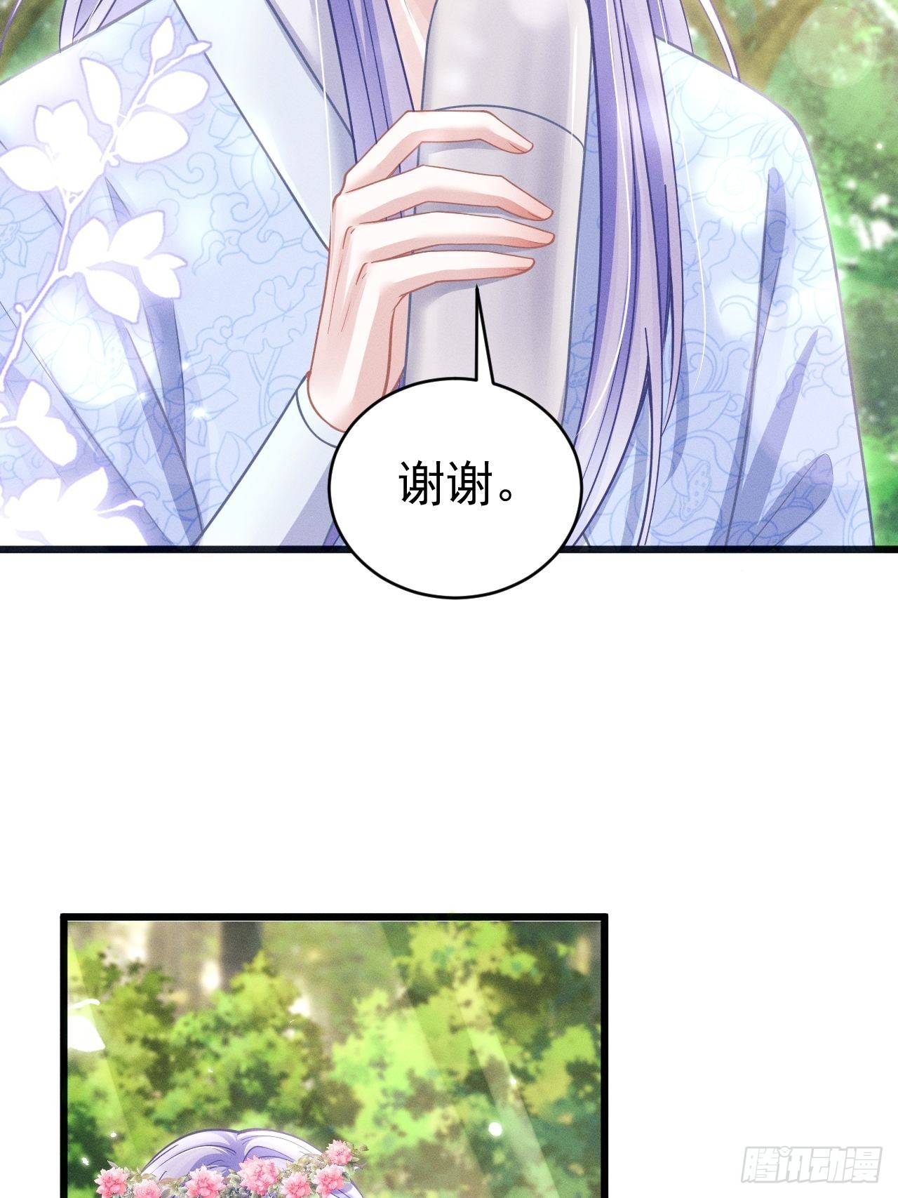 56.黏黏糊糊~黏黏糊糊~15