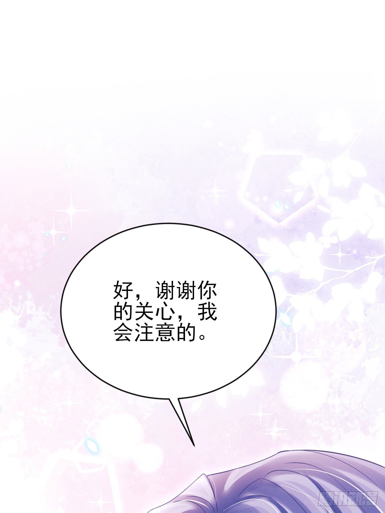 109.回归片场47