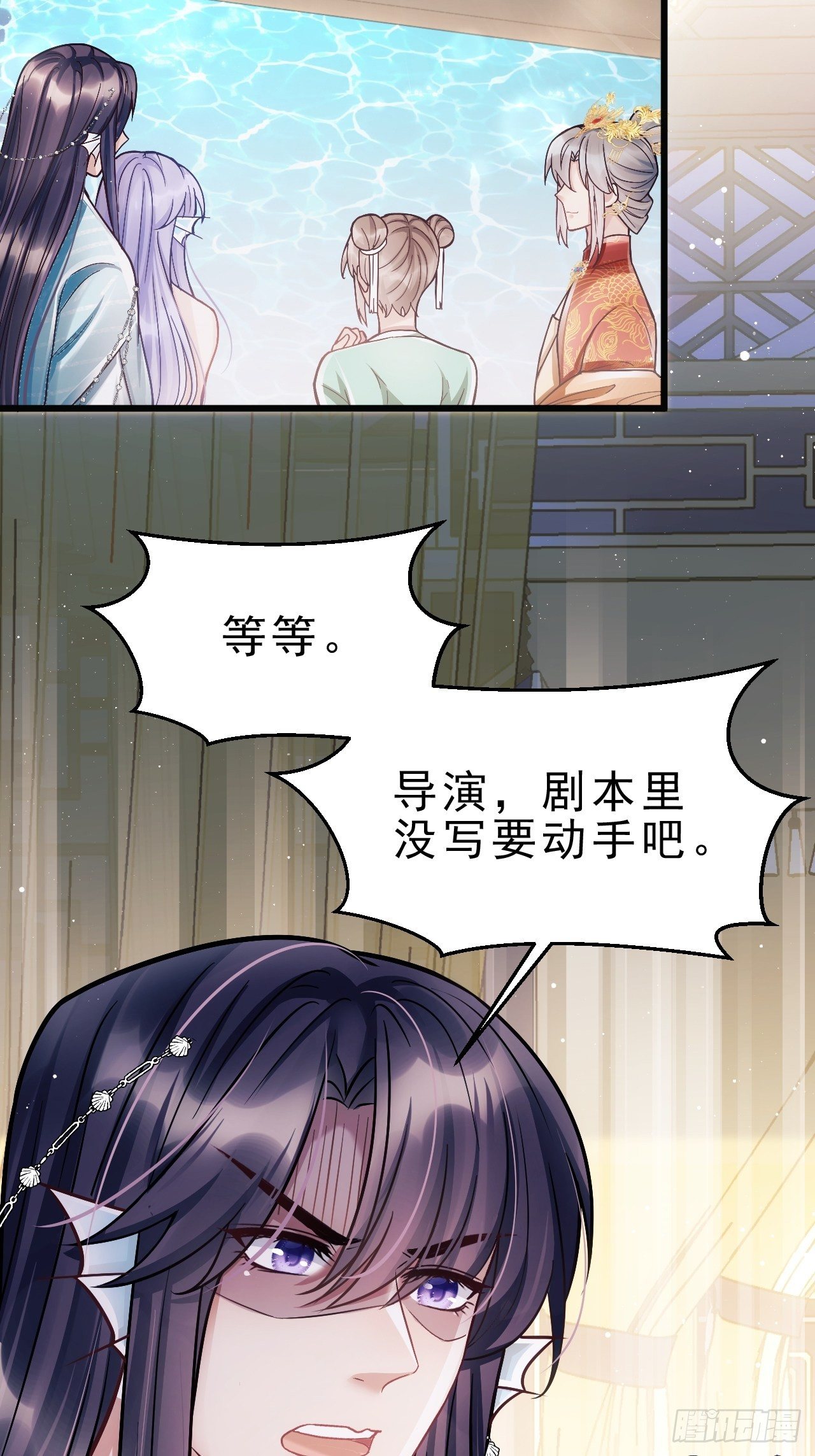 8.巴掌27