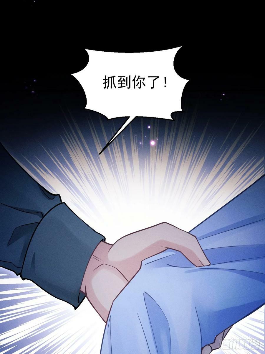 82.迷晕69