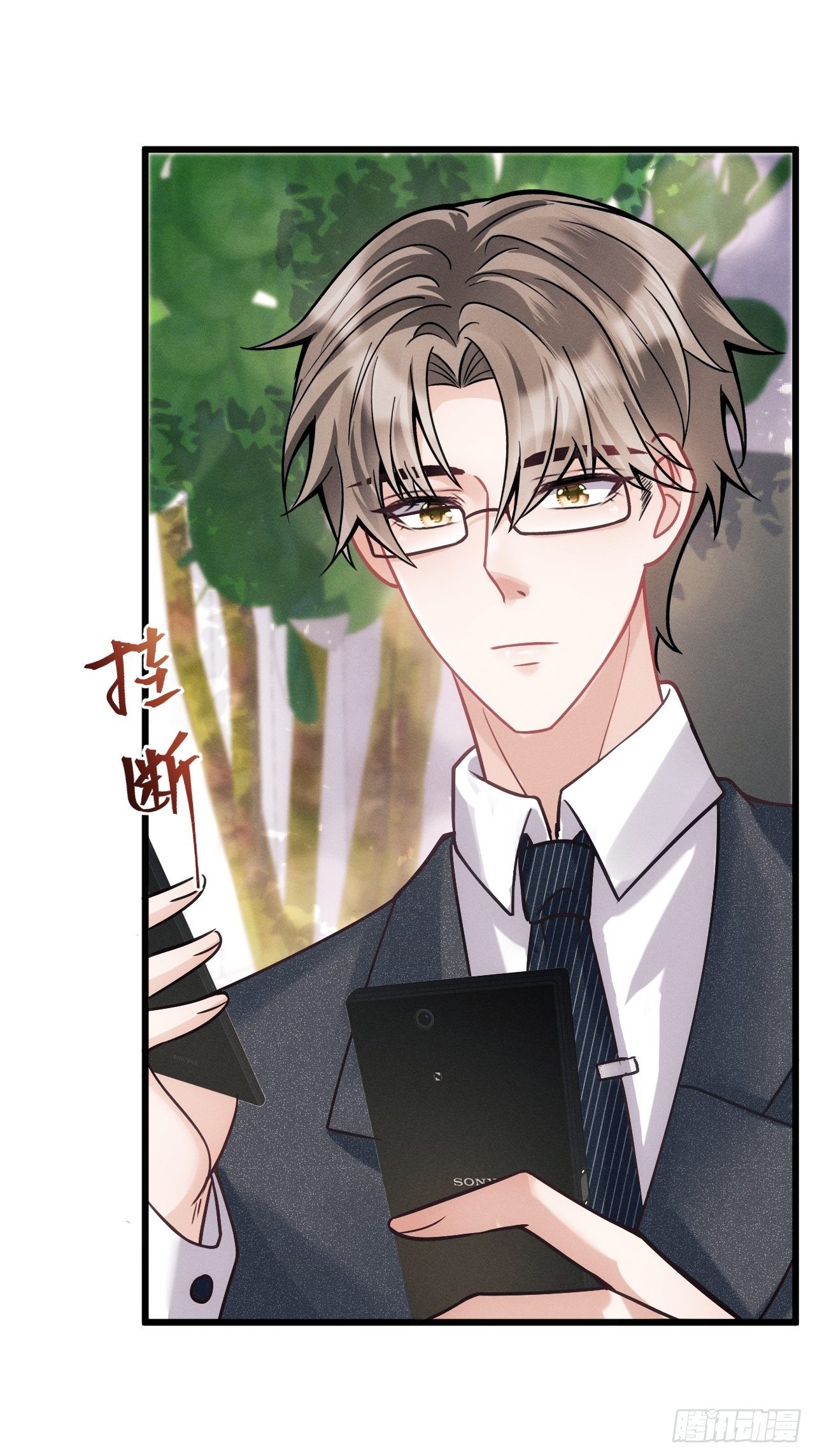 22.想给你惊喜59