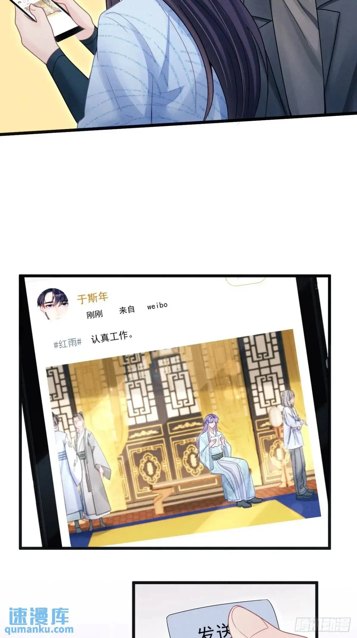 113.没人嗑24
