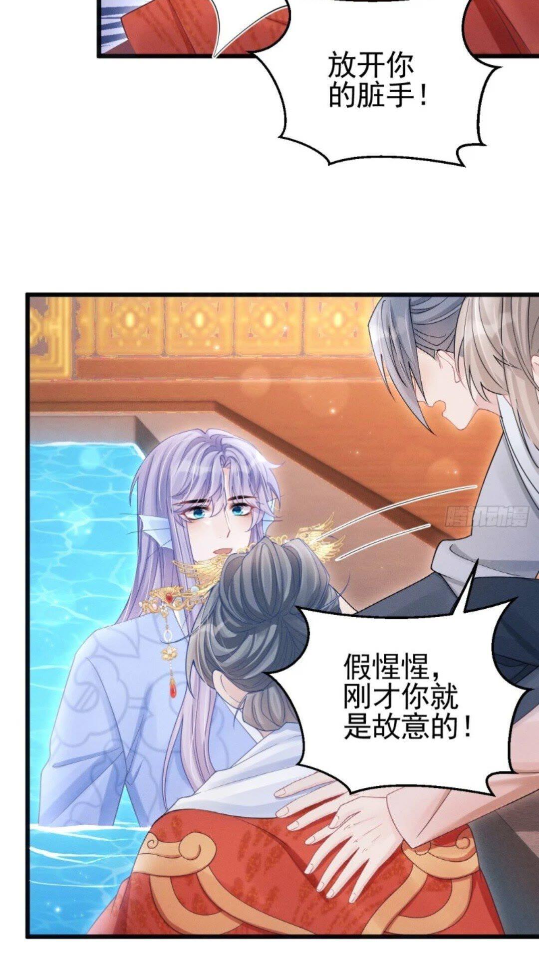110.磕到新cp？？31