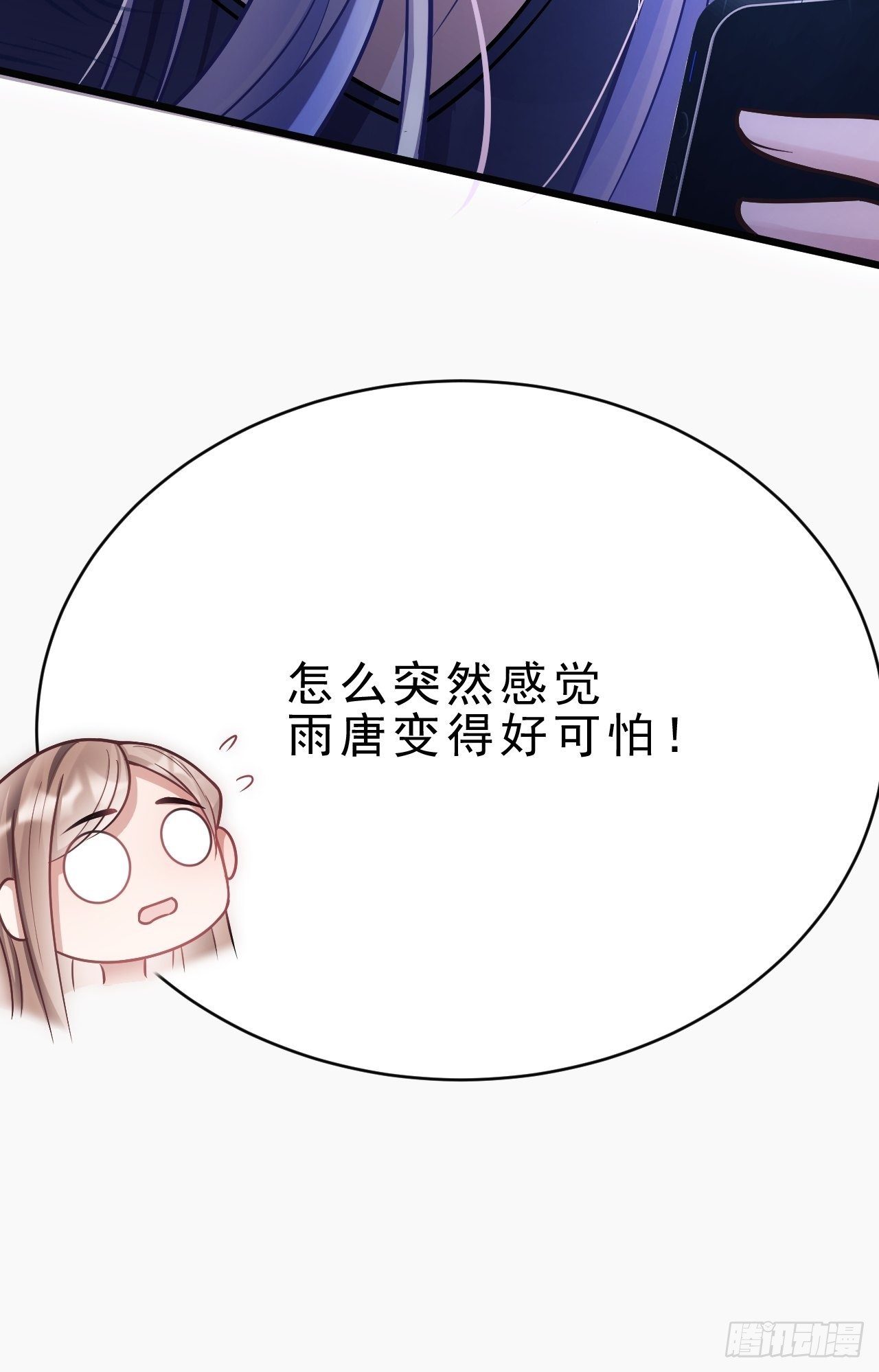 9.热搜27