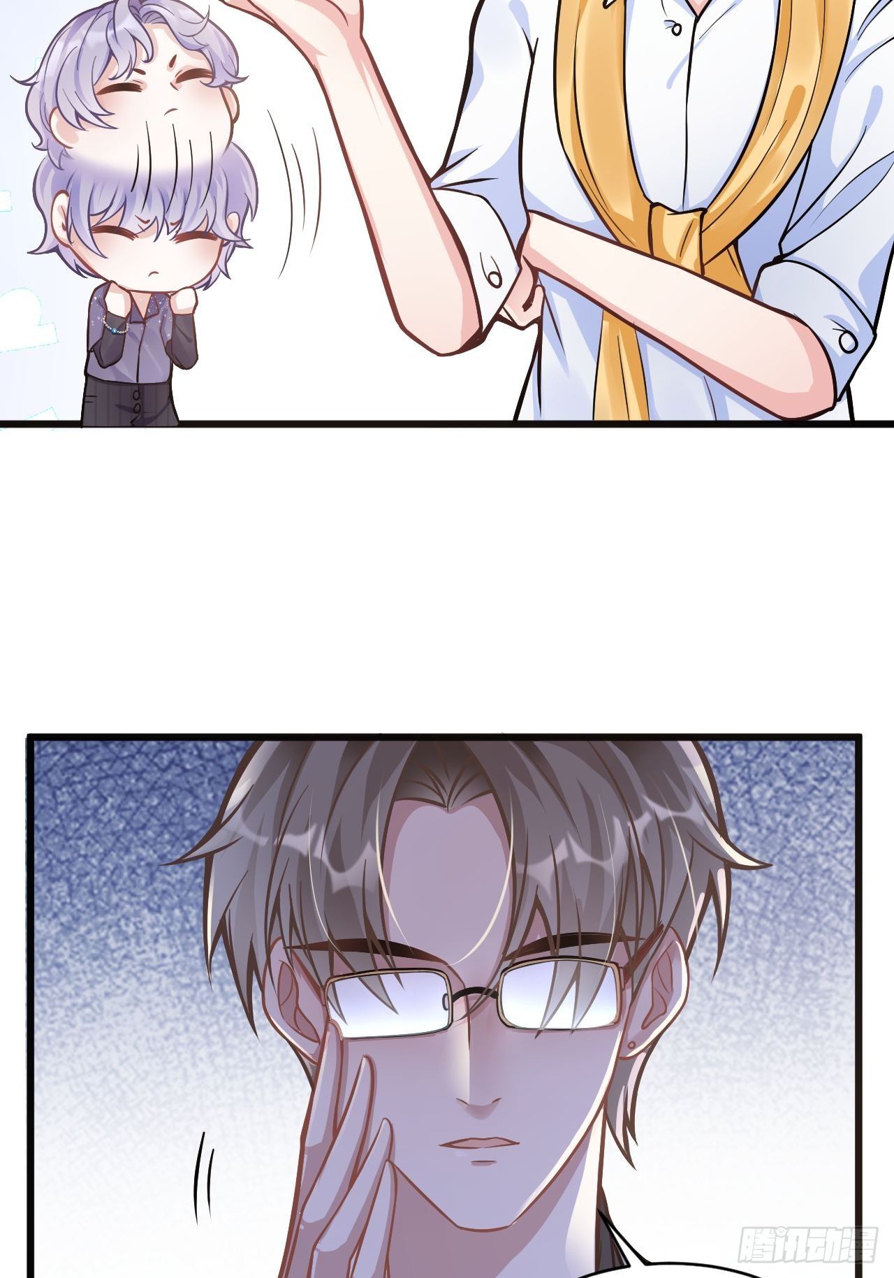 2.同居了？！88