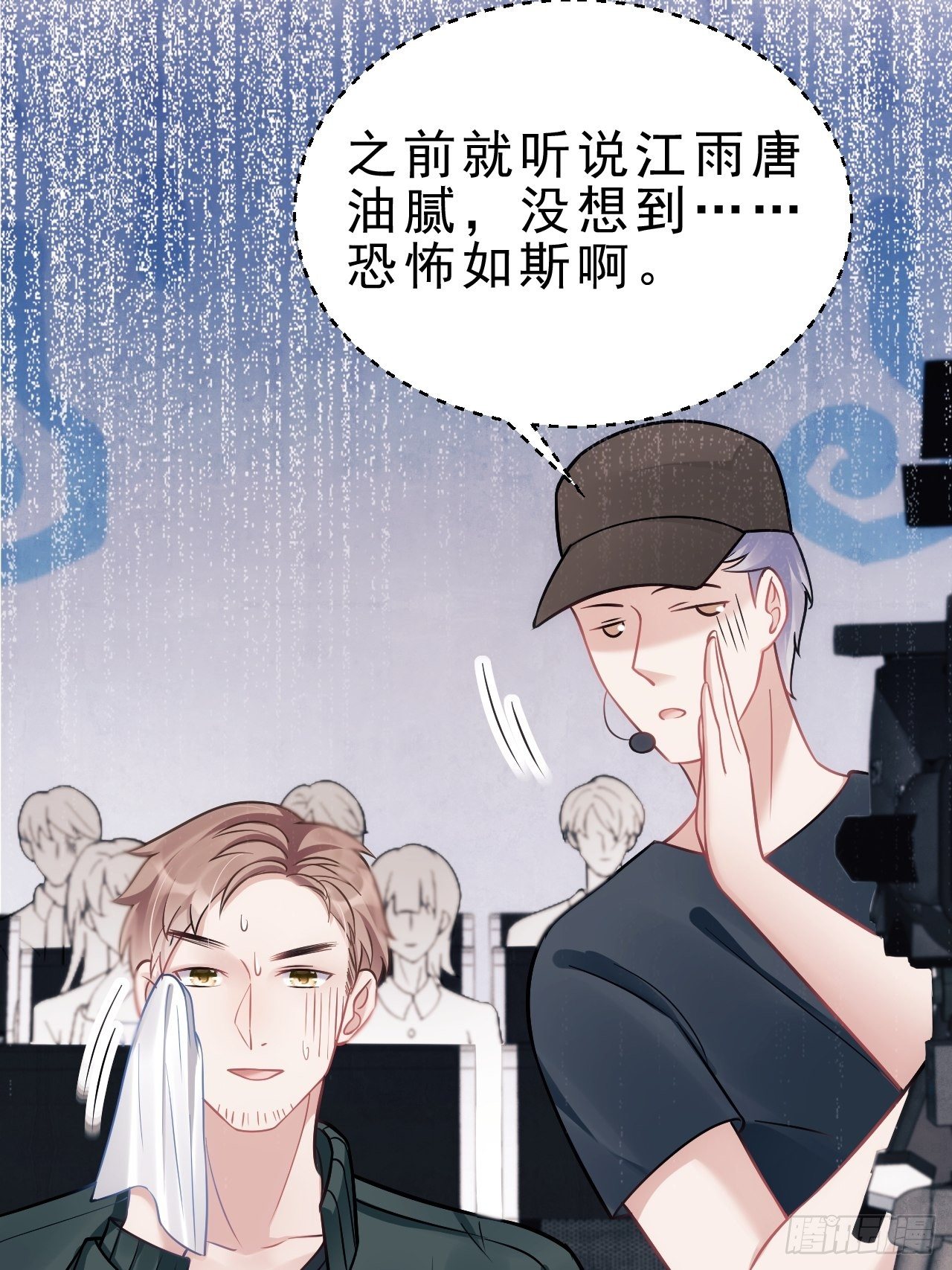 13.综艺26