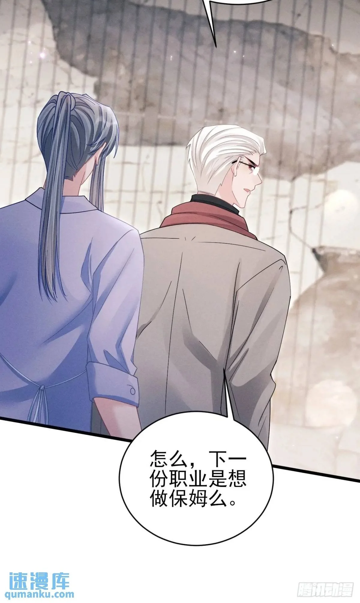 120.消除烦躁的方式22