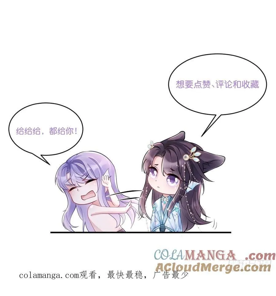 145.什么人啊！！45